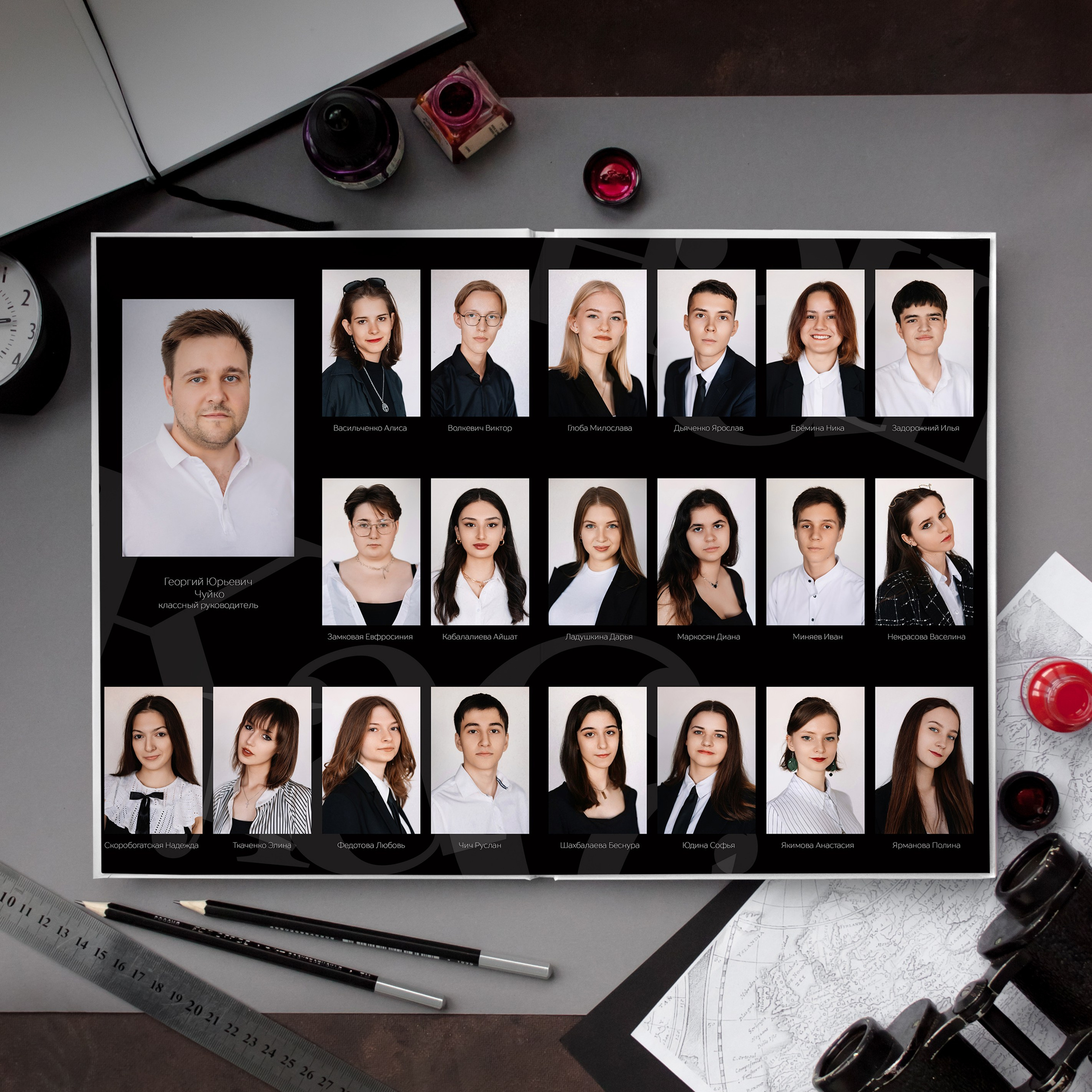 разворот с учениками и учителями