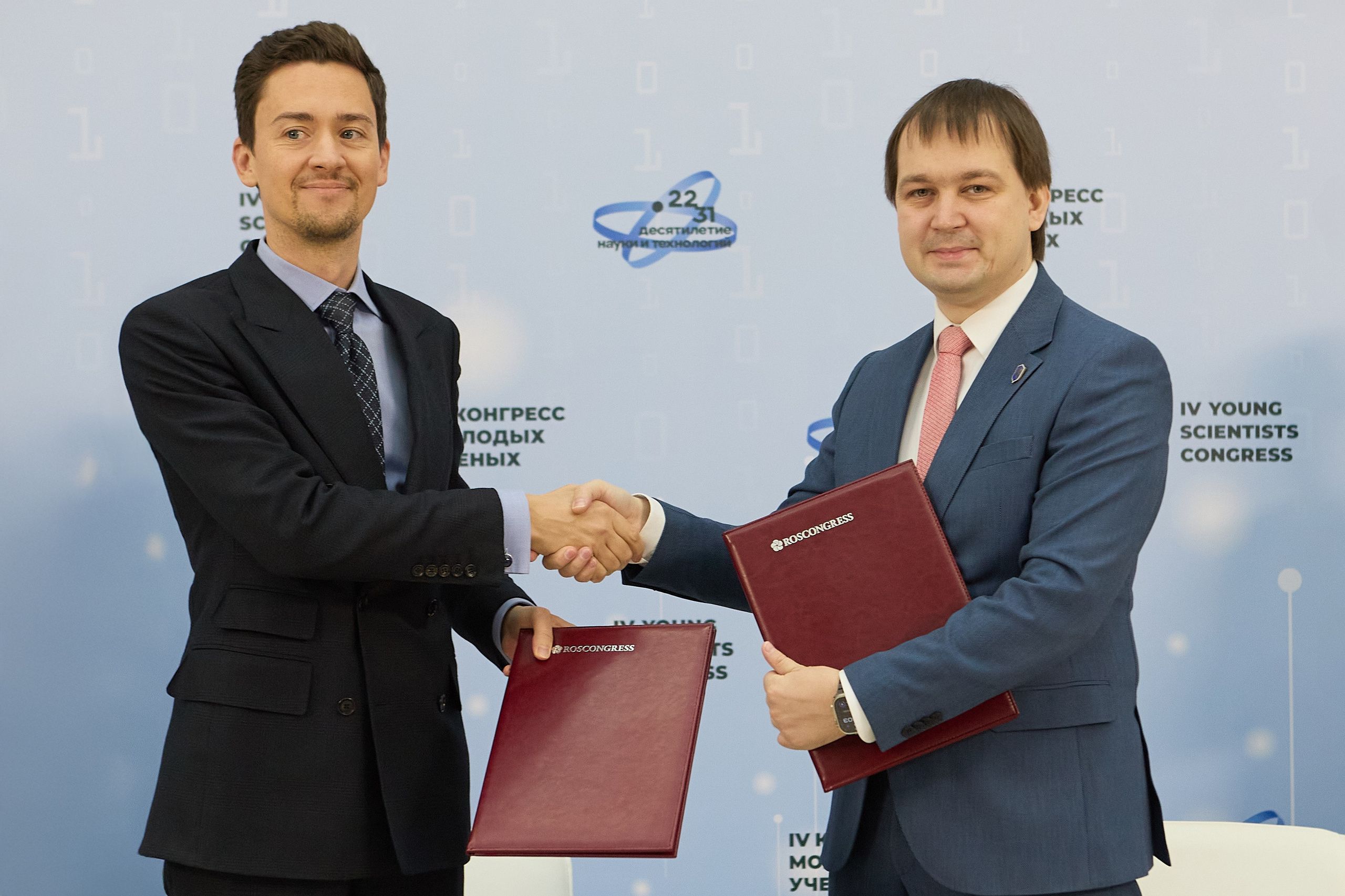 IV Конгресс молодых ученых 2024 Сочи (Сибур). Репортаж | фотосъемка в Москве и РФ | Фотограф Александр Емелькин