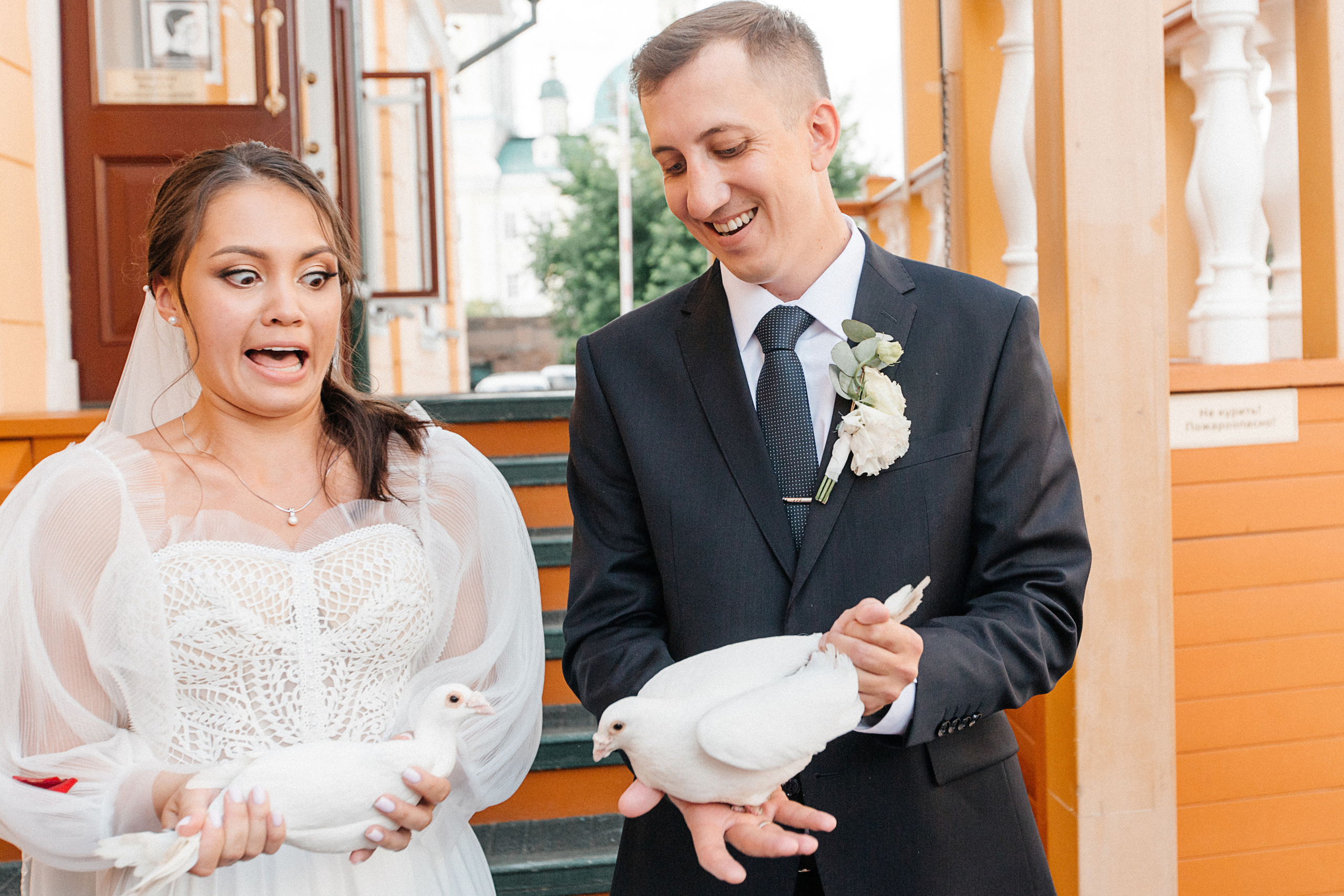 Наталья и Павел. Фотограф Подсумкина Ирина