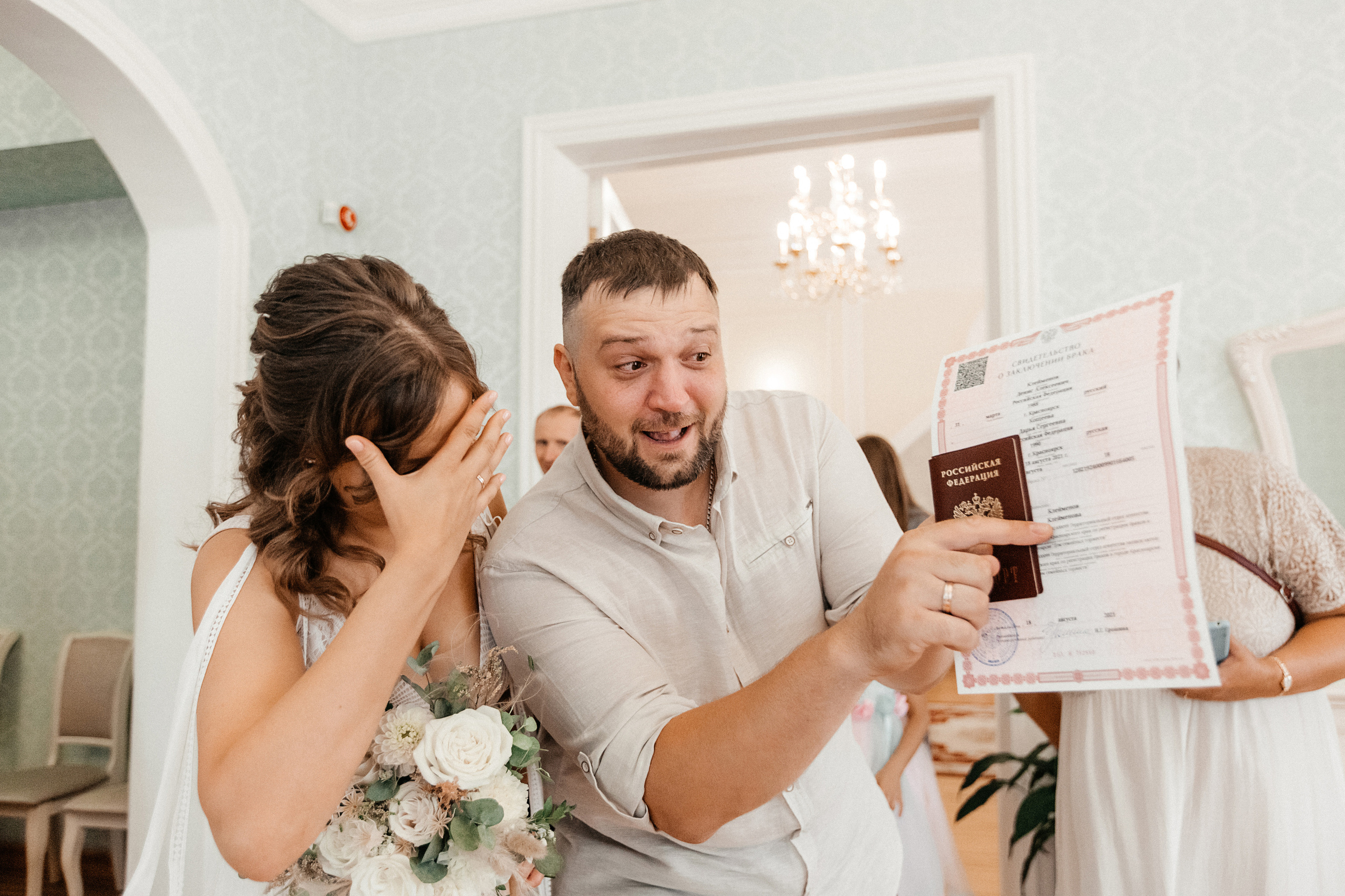 Дарья и Денис. Фотограф Подсумкина Ирина