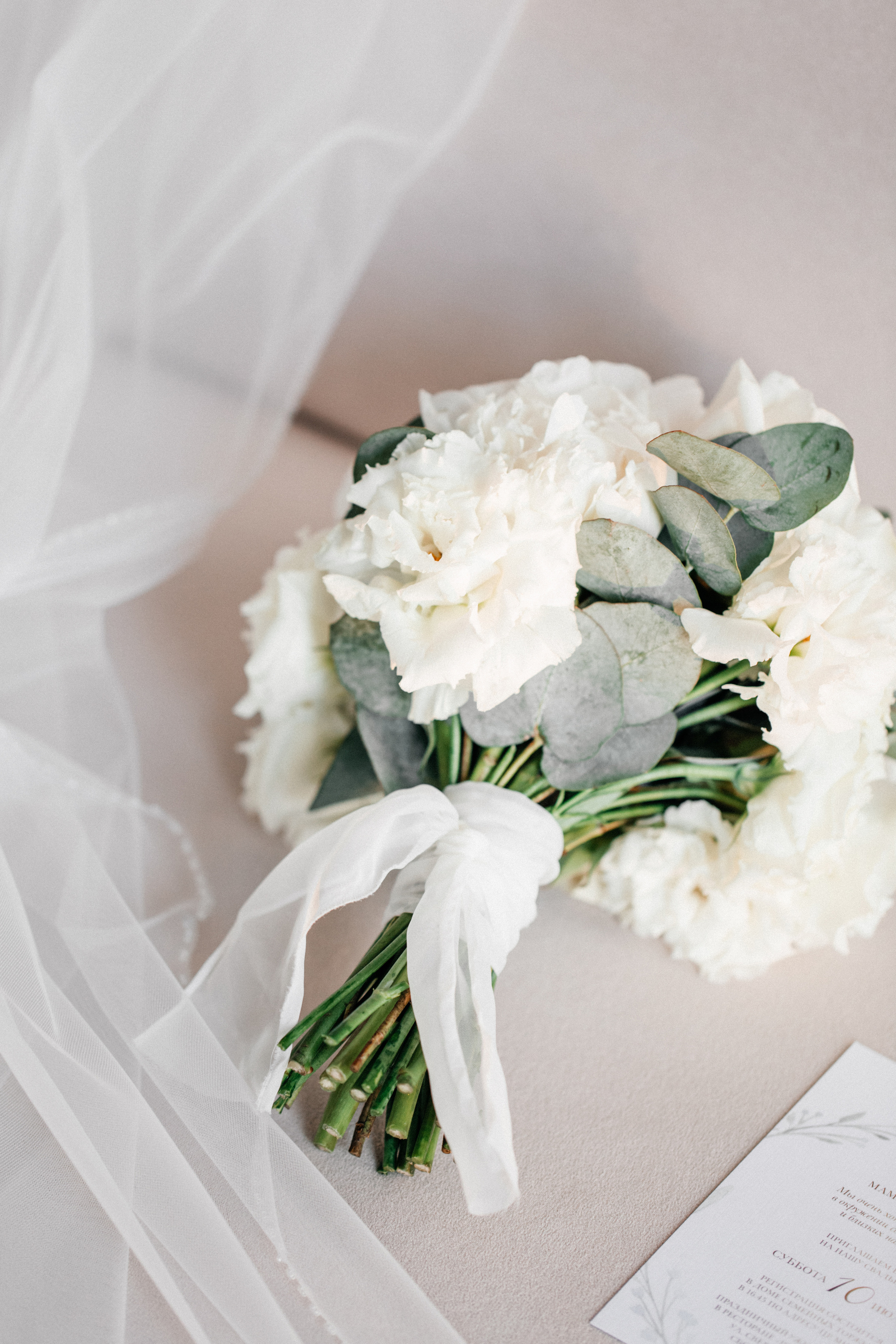 Наталья и Павел. Фотограф Подсумкина Ирина