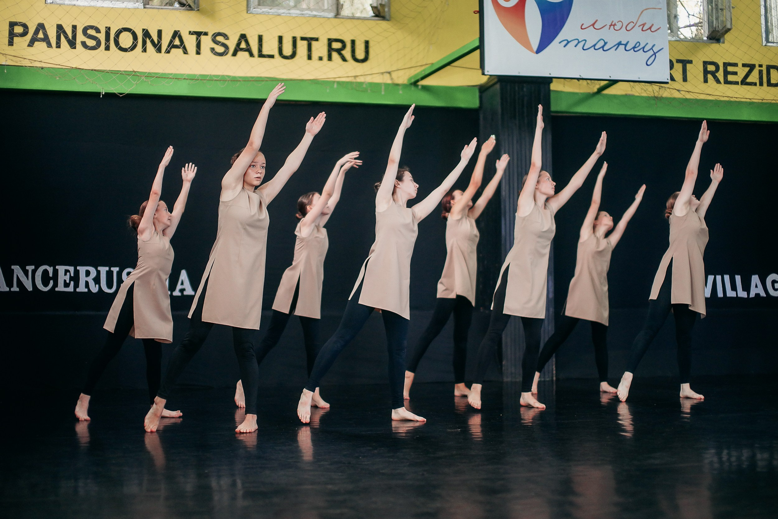 Танцевальные события. Ирина Бейч — репортажный, свадебный и фотограф танцевальных проектов. Москва и другие регионы России