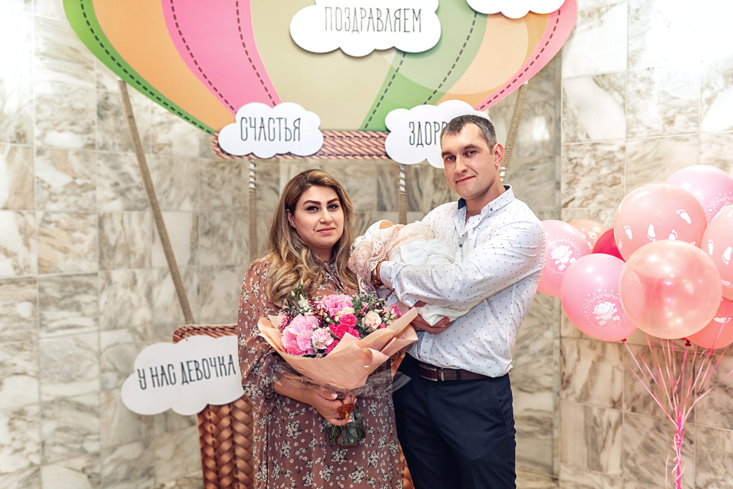 Выписка из ЦПСиР. Фотограф \ Видеограф на Крещение, Венчание Москва| Семейные съемки