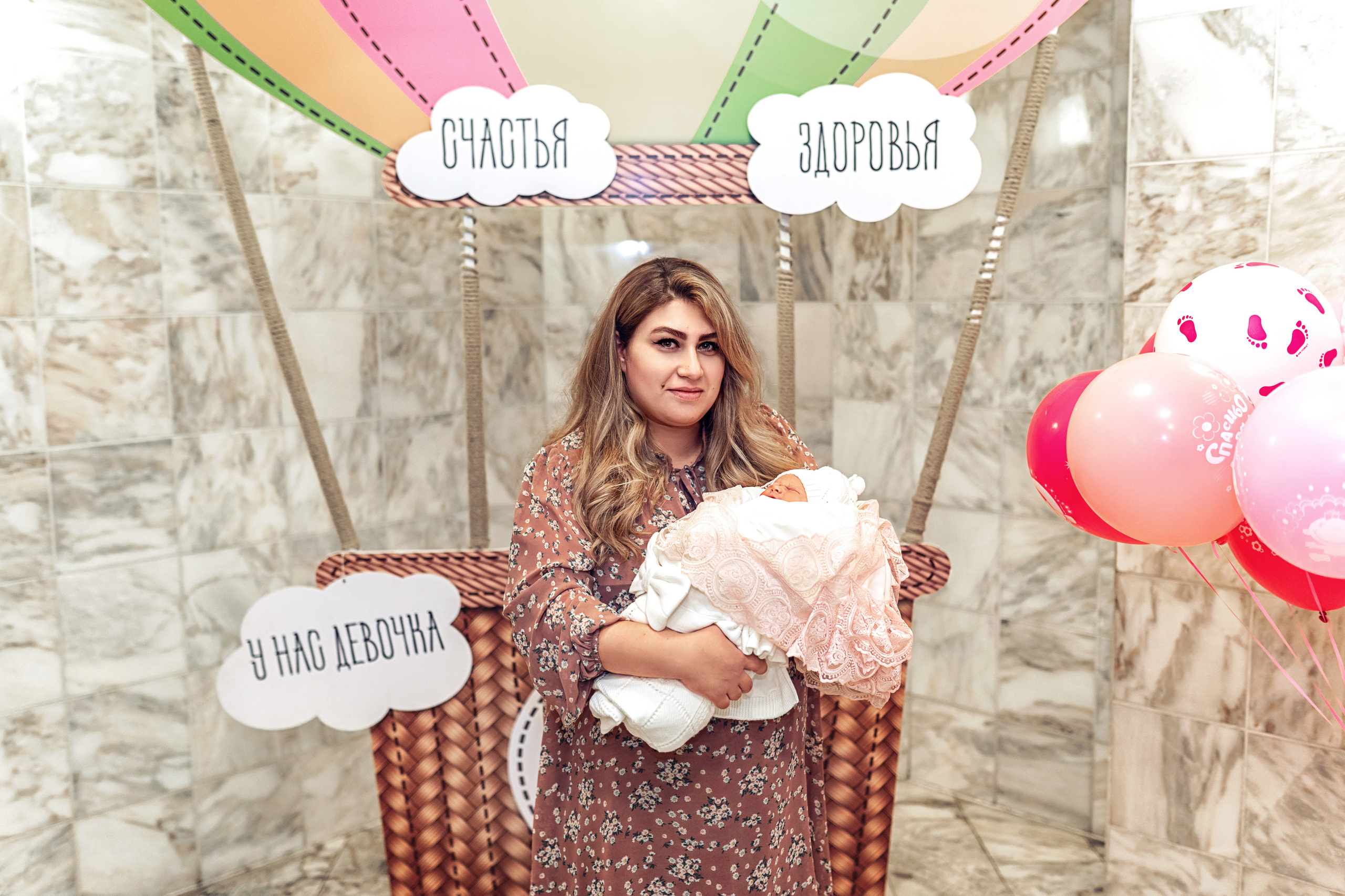 Выписка из ЦПСиР. Фотограф \ Видеограф на Крещение, Венчание Москва| Семейные съемки