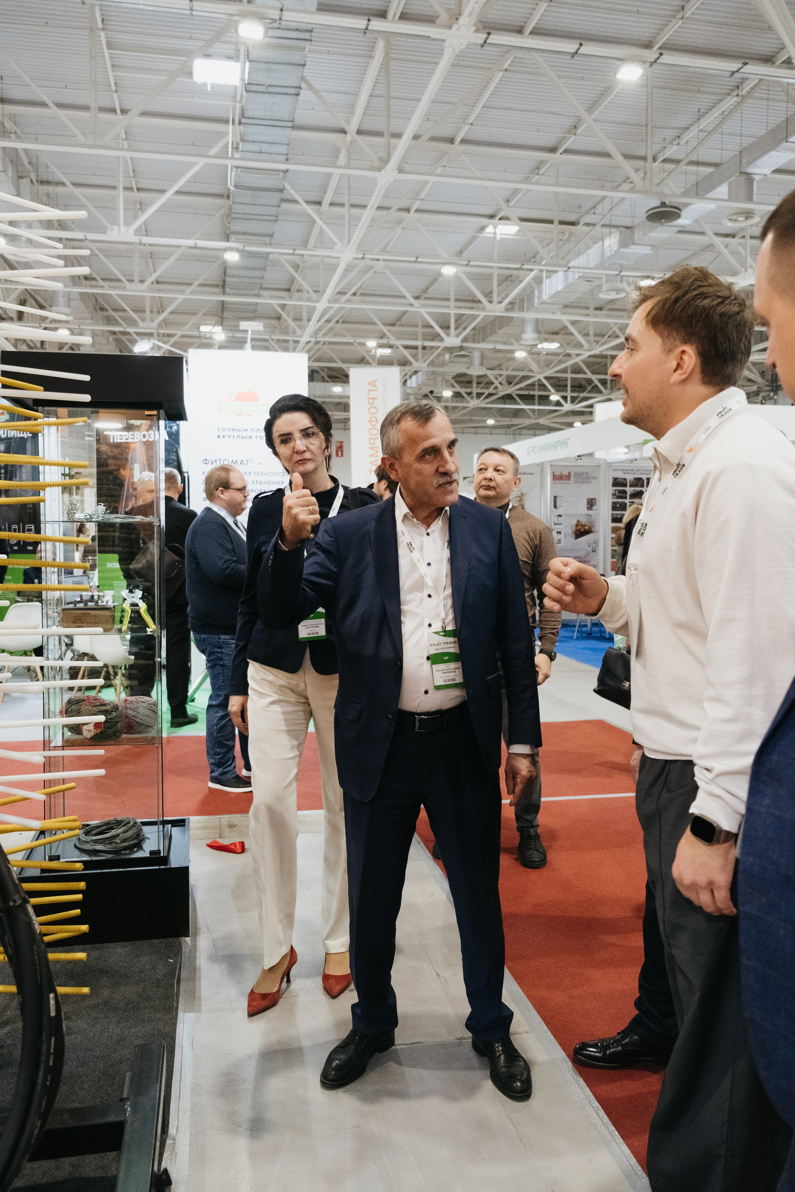 Выставка Fruit Trade: Сады и&nbsp;Виноградники в&nbsp;Краснодаре 18–19&nbsp;февраля 2025 года на&nbsp;площадке Экспоград-Юг