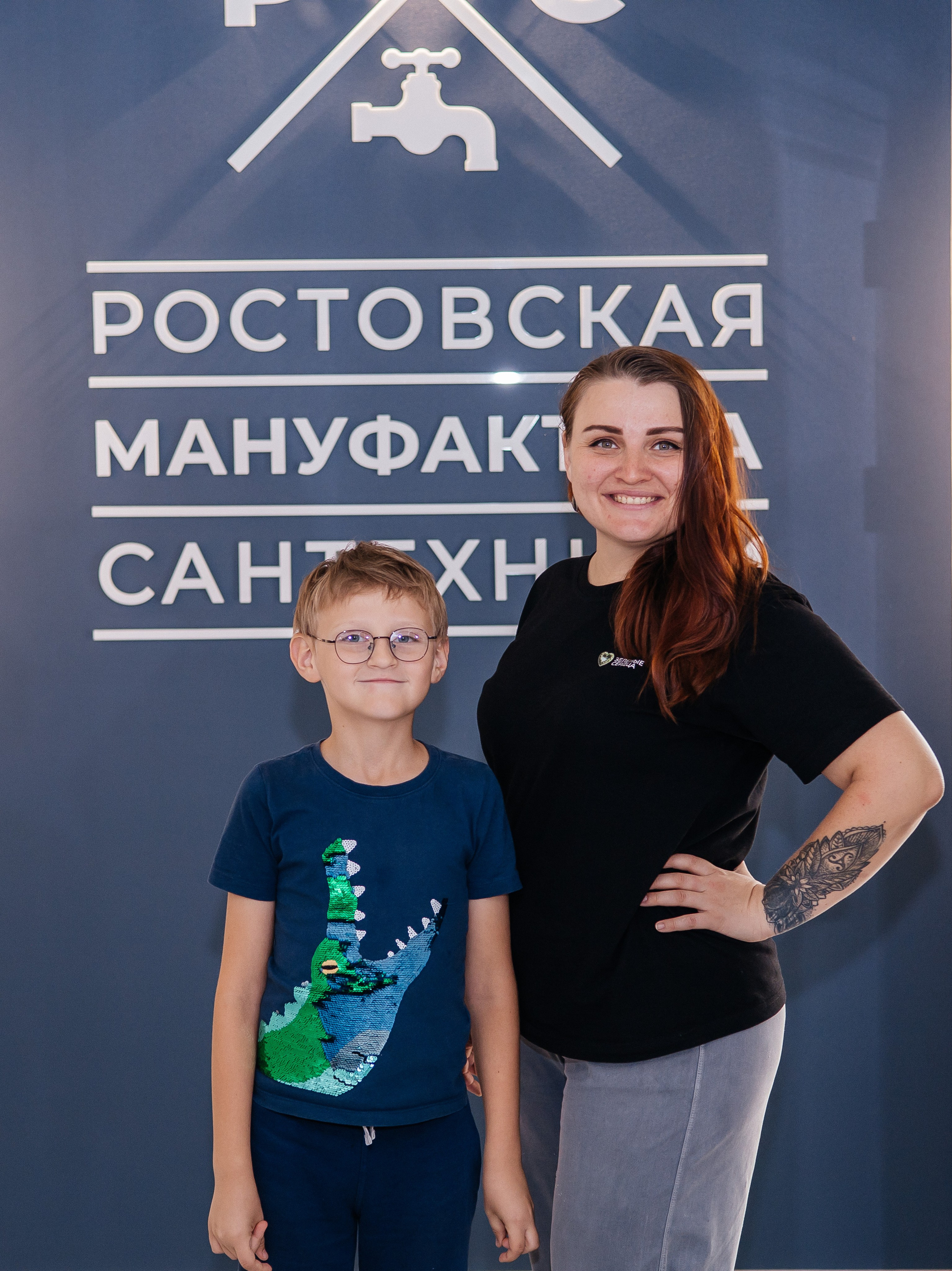 Репортажи. Фотограф Ростов-на-Дону | фототерапевт