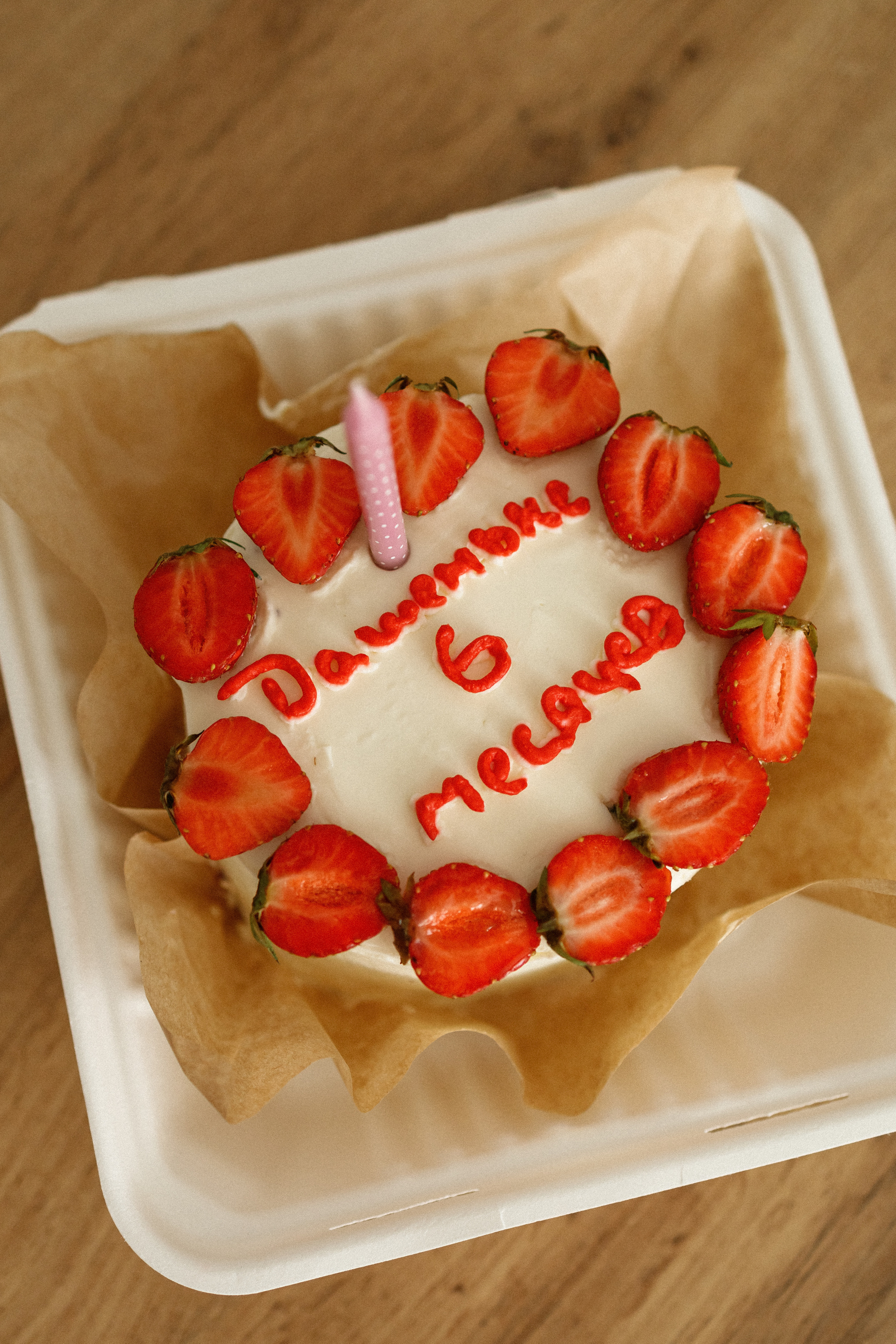 Пол годика Дашеньке