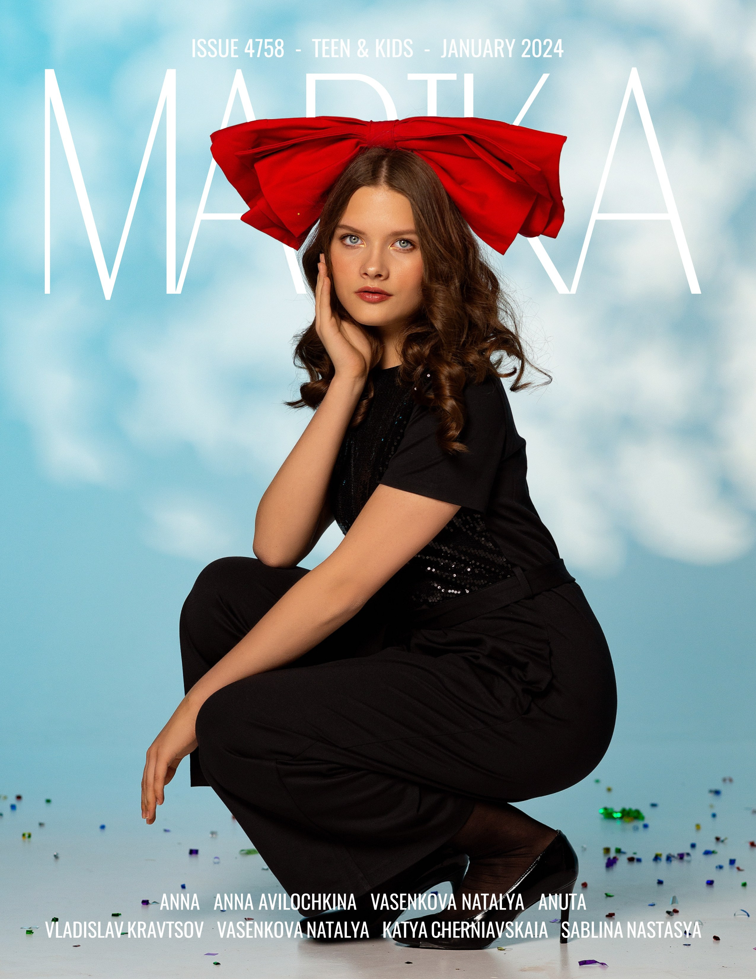 Журнал MARIKA (Нью-Йорк, штат Нью-Йорк)