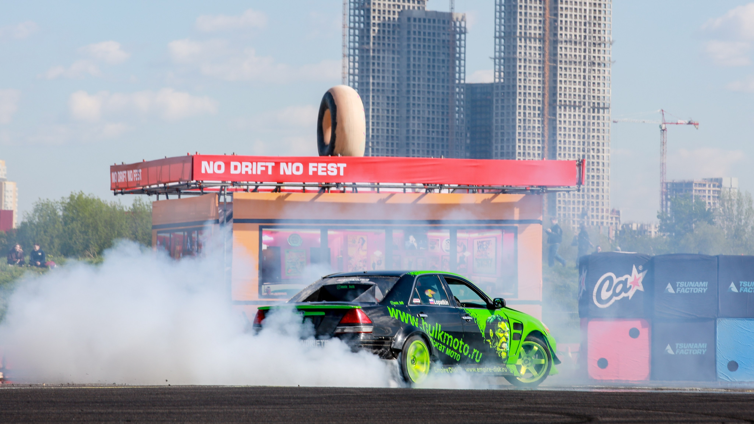 NDNF 2024. Свадебный фотограф Расторгуев Дмитрий