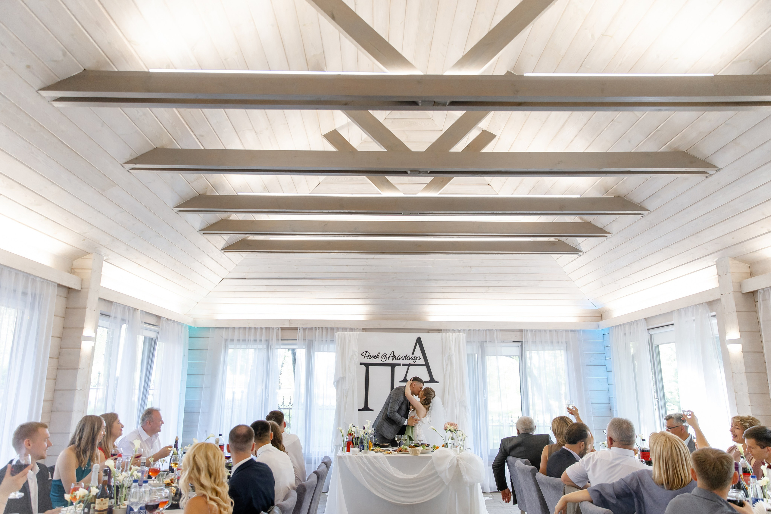 Свадебный день Паши и Насти. Свадебный фотограф Анна Бабахина