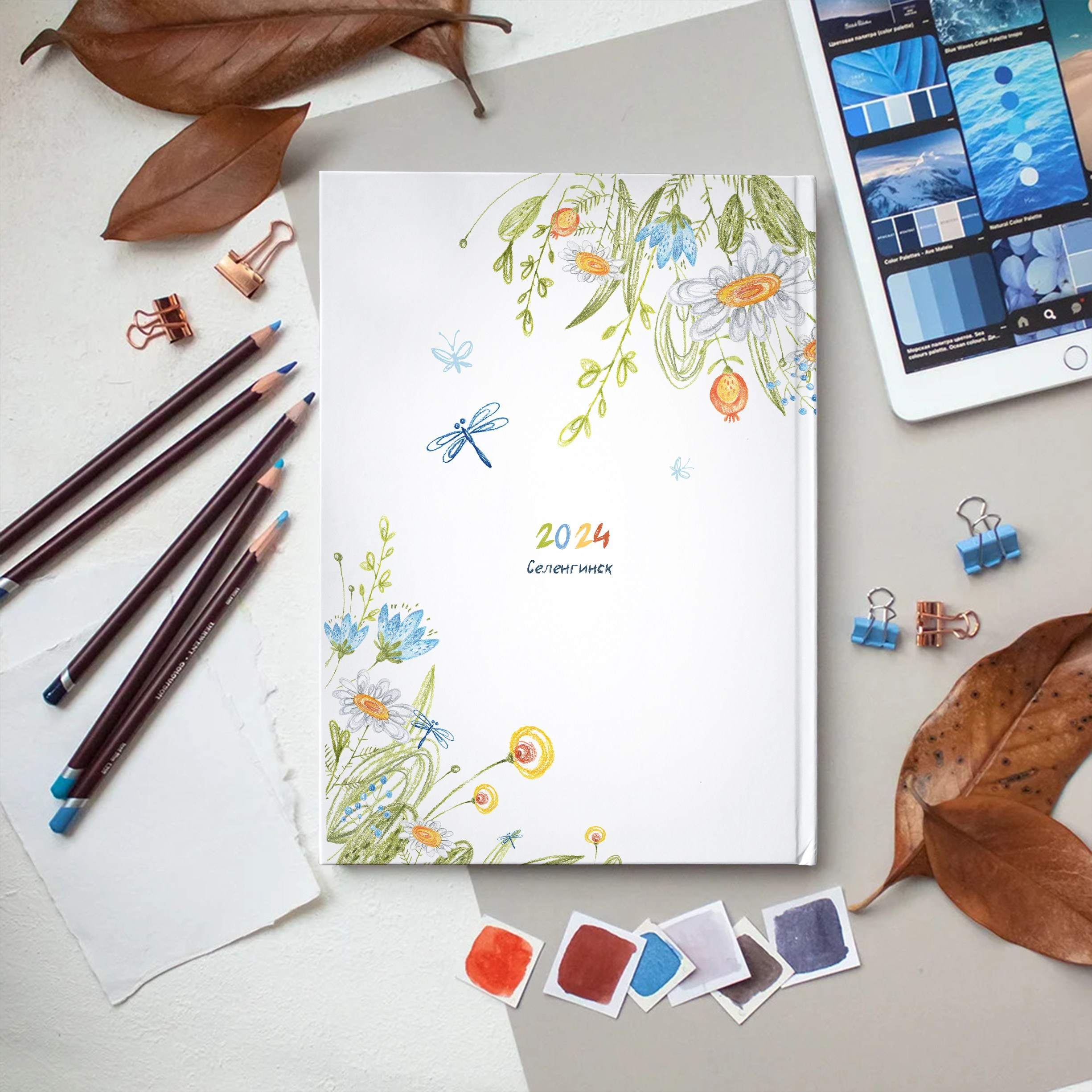 Цветы. АльPix ДСад. Выпускные альбомы для детского сада в Кабанском районе и г. Улан-Удэ