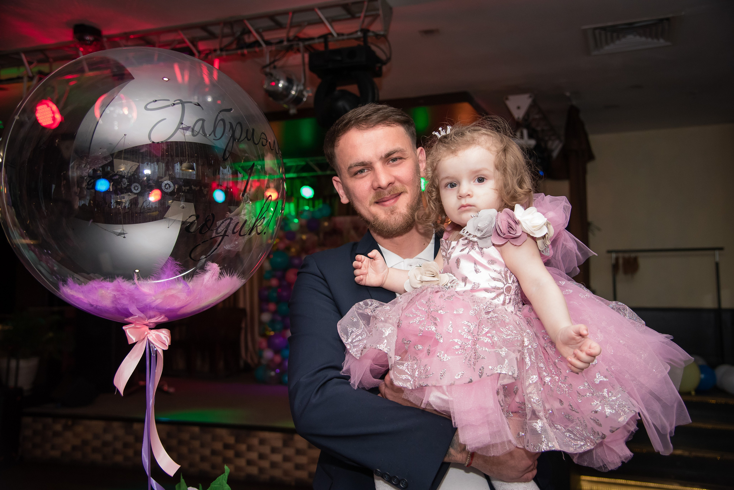 День рождения. Свадебный фотограф Вера Климова