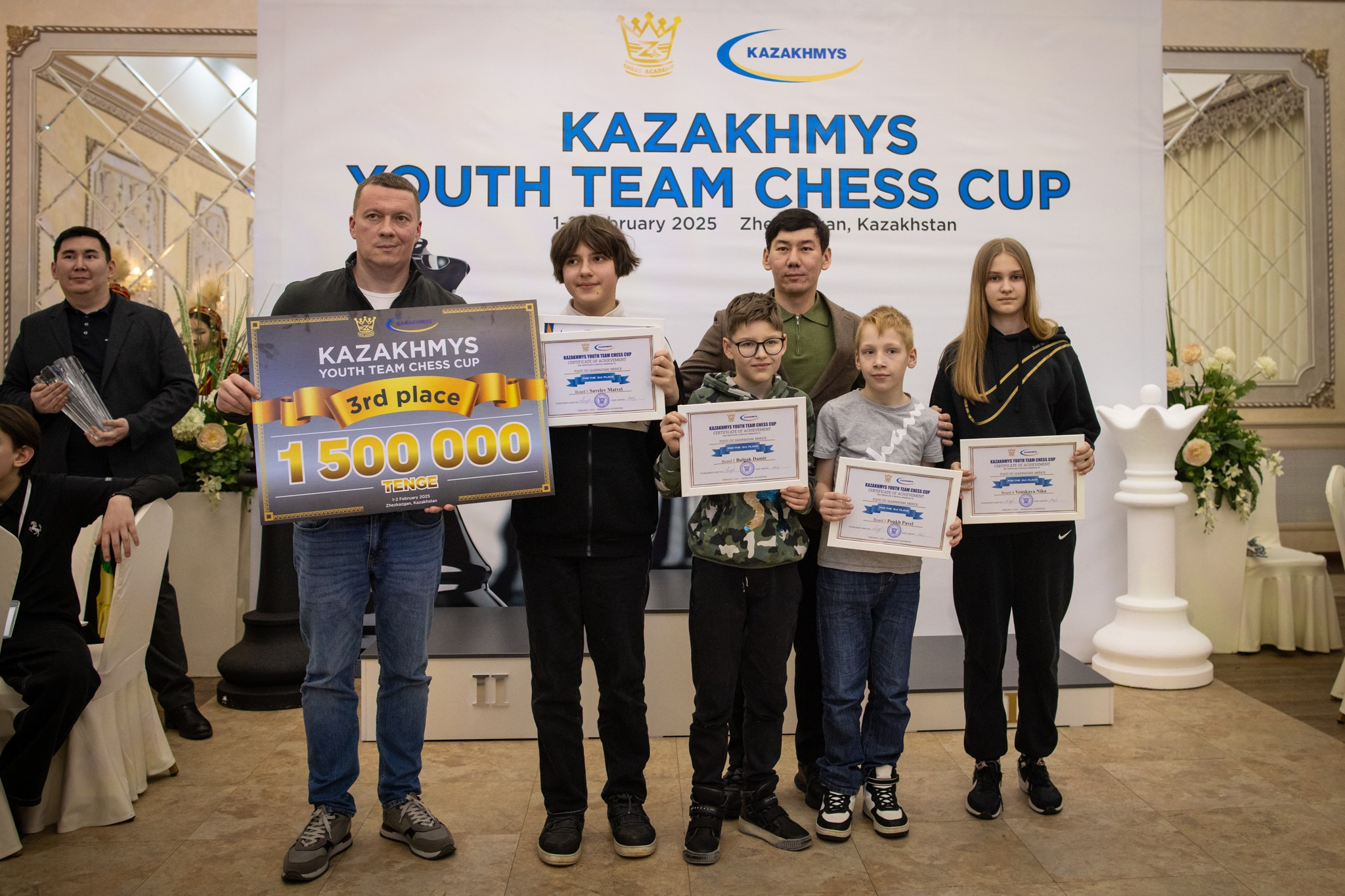 2025.02.01 KAZAKHMYS Youth Team Chess CUP 2025 — Closing Ceremony. Фотограф Анна Штурман (репортажная съёмка любых событий и мероприятий) Anna Shtourman photographer
