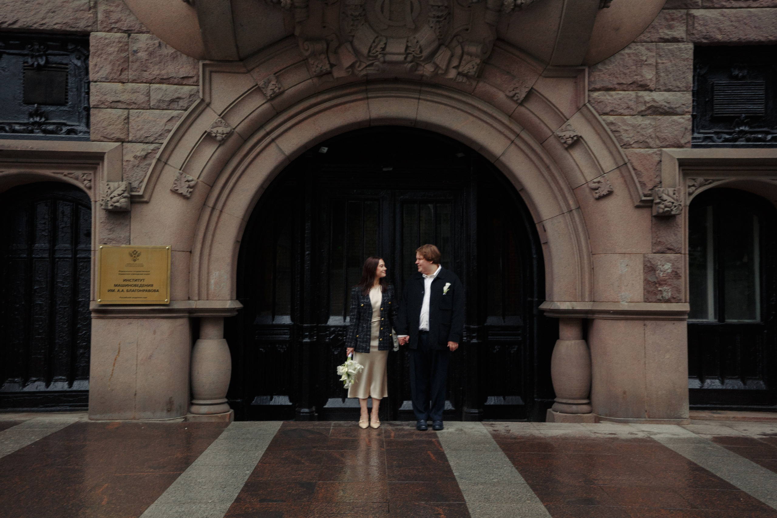 Андрей и Дарья. Фотограф в Москве — Евгения Прокопенко