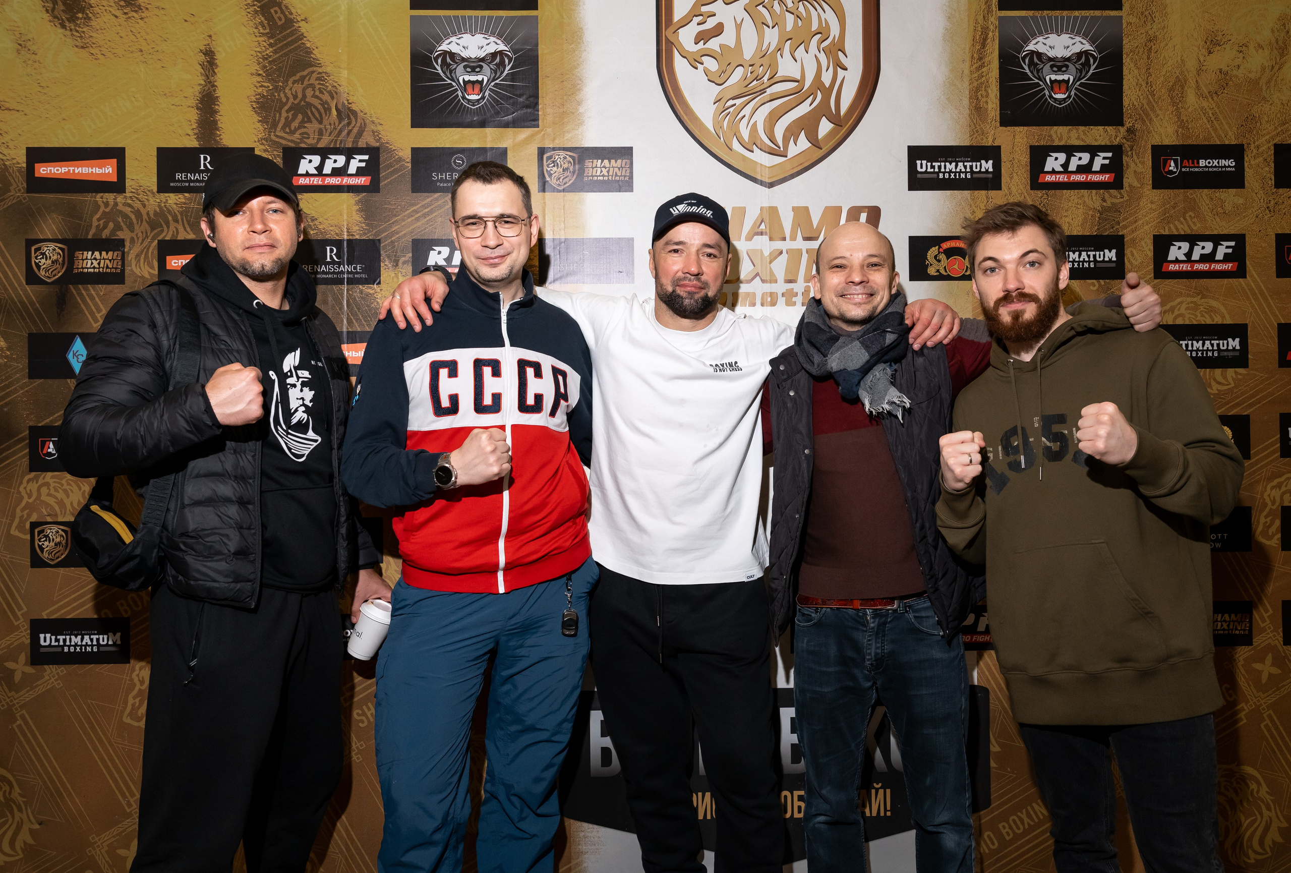 Бокс. Наталия Фролова. Фотограф. Москва