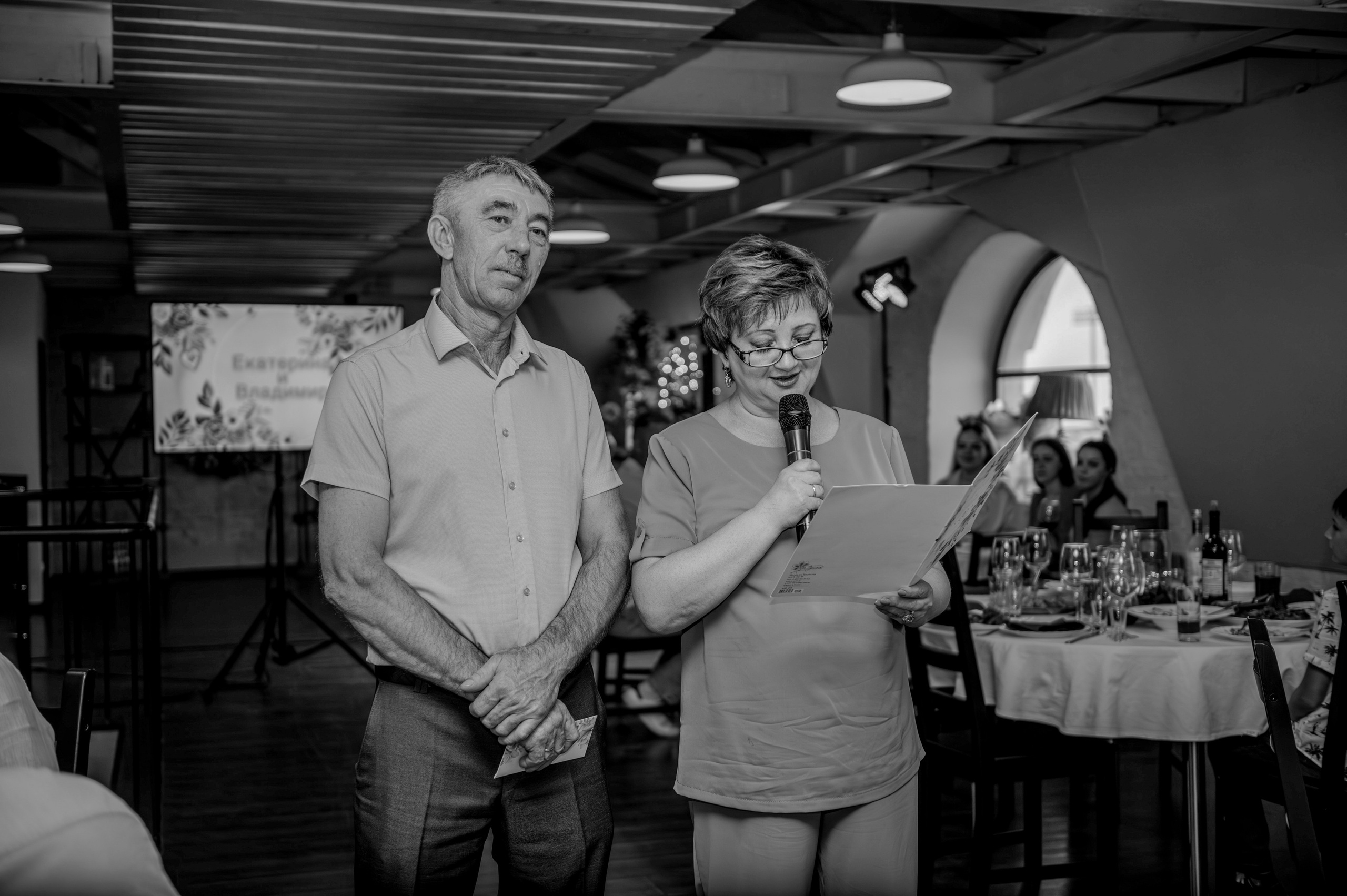 Владимир & Екатерина, банкет. Фотографирую лучшие моменты ❤