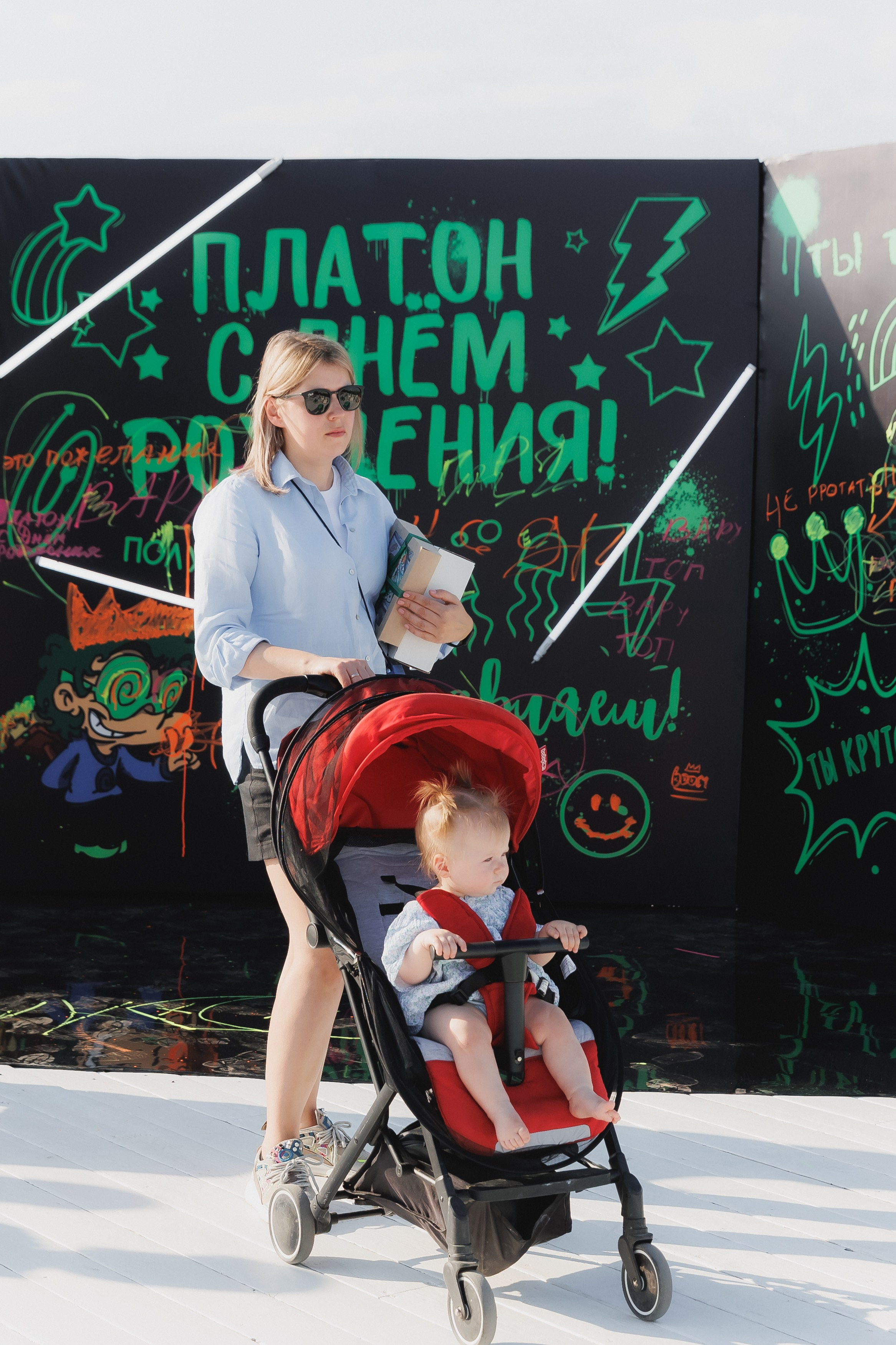 Платону 10!. Фотограф в Волгограде — Александра Искандерова