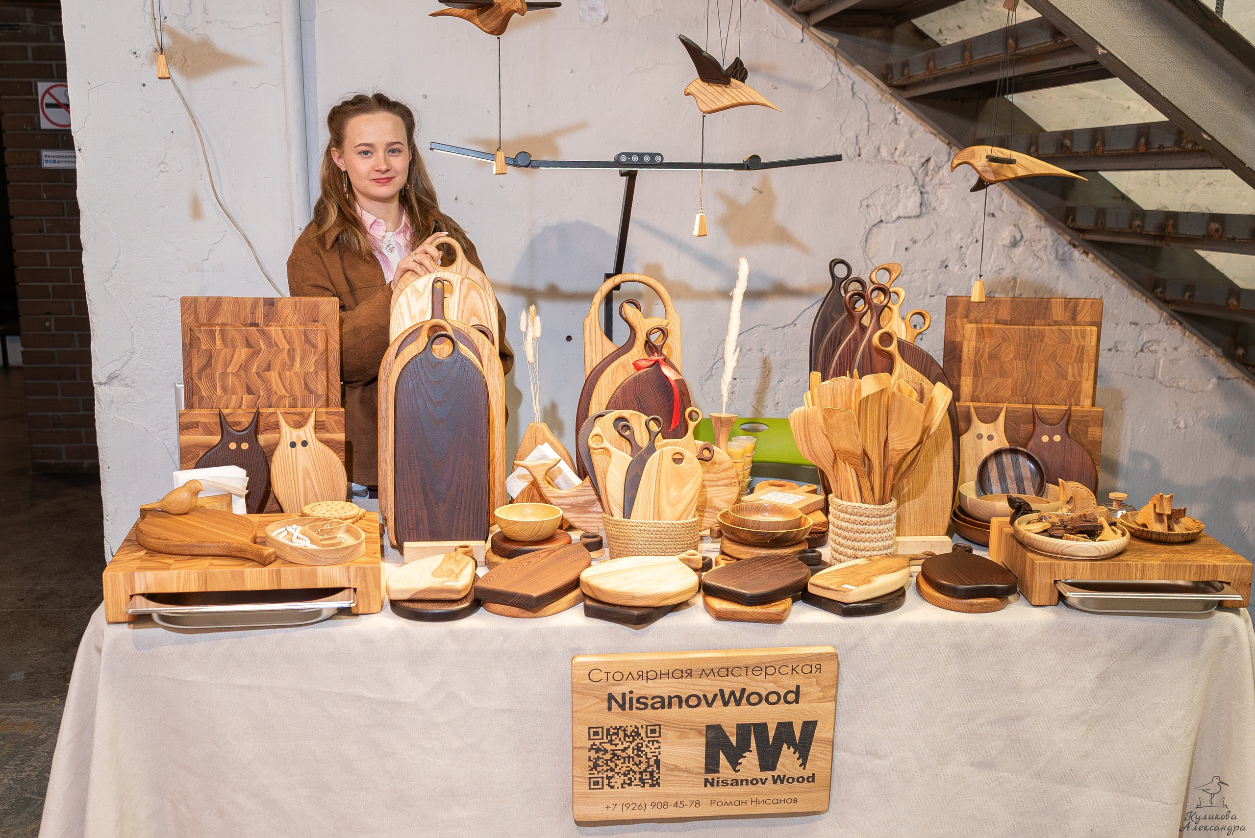 Гроубокс Артплей апрель. Александра Куликова фотограф, Москва