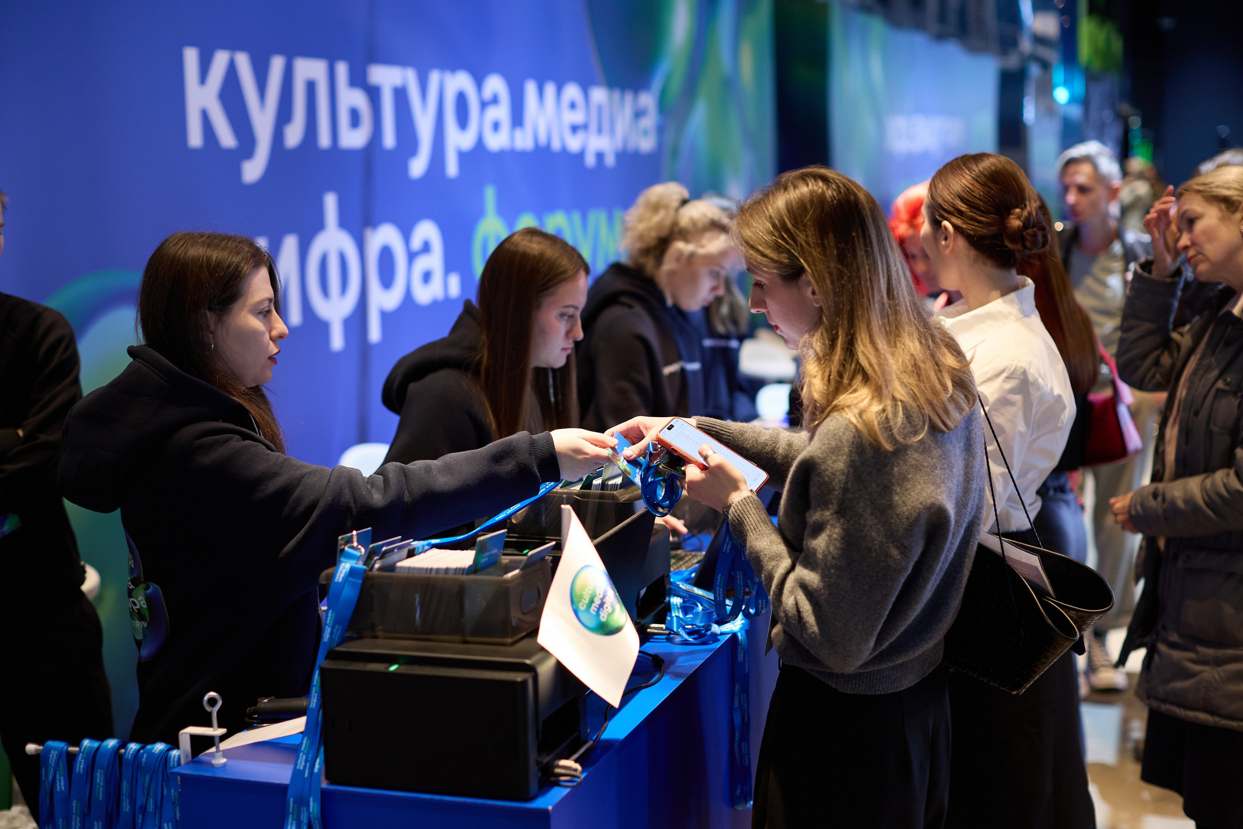 Культура. Медиа. Цифра 2025. Ретушер Довгуля Александр