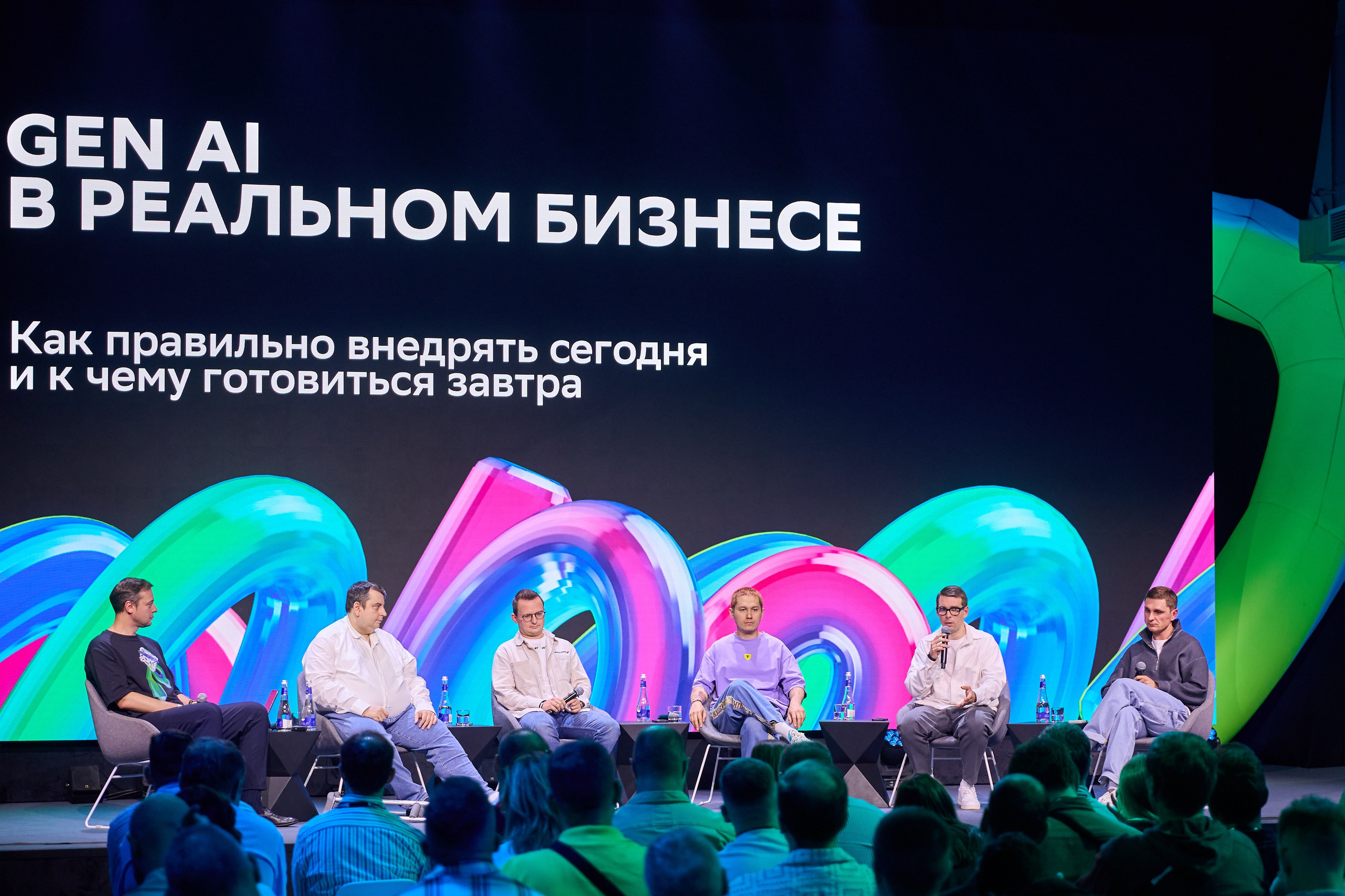 GigaConf 2025. Ретушер Довгуля Александр