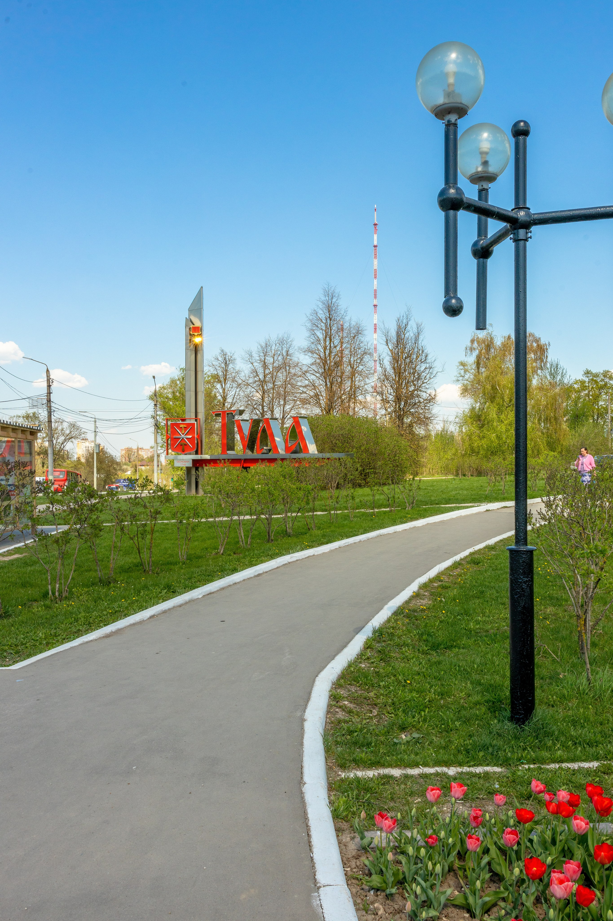 Тулякам ушедшим в бессмертие (пос. Менделеевский города- Героя-Тулы). Фотограф в Туле Крупский АнДРей. Фотостудия «КАДР71» в Туле