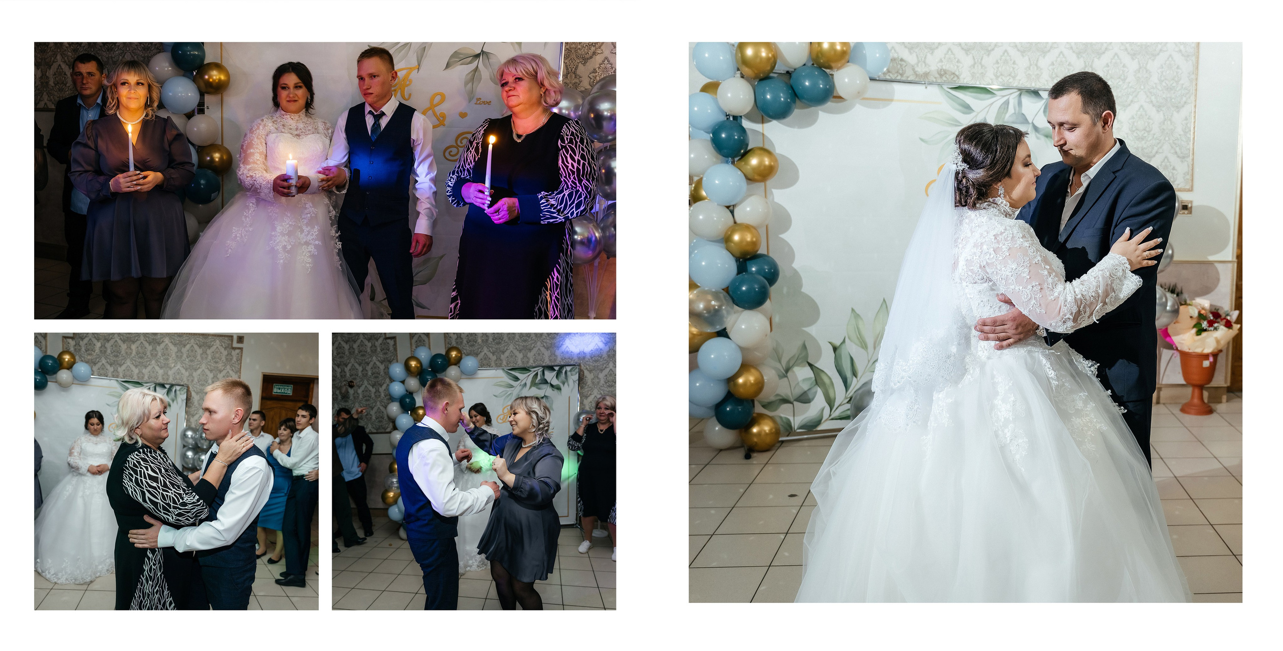 Свадебная фоткнига. Ольга Плаксина фотограф в Саратове