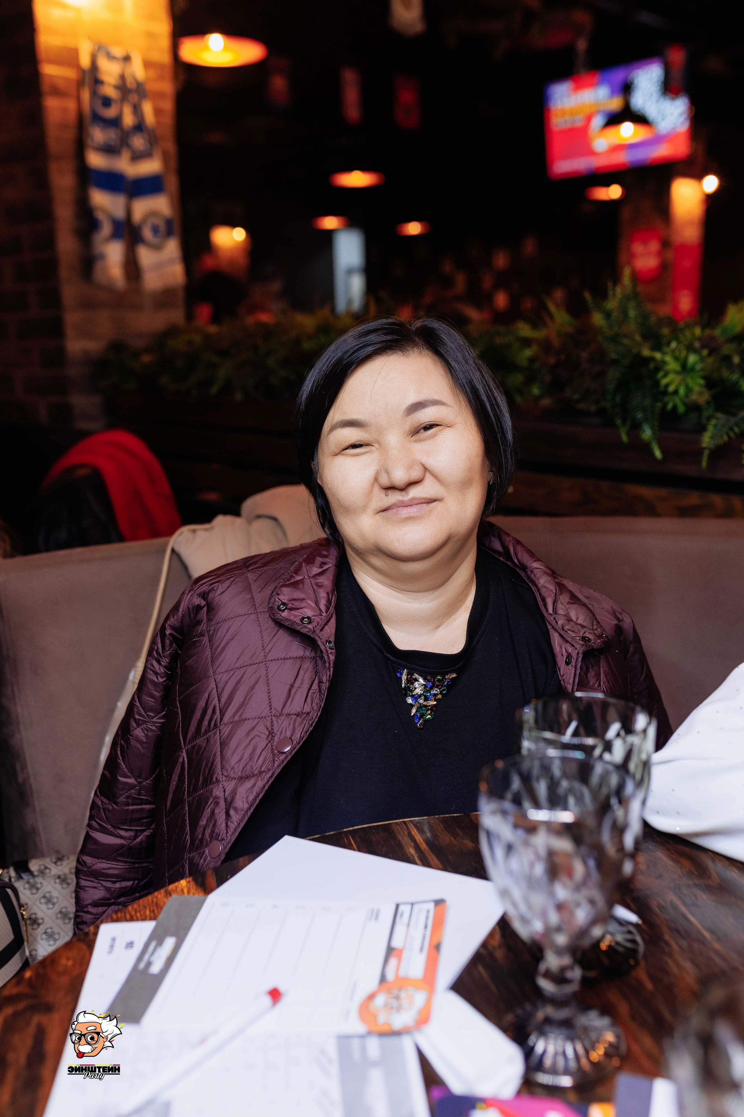 Эйнштейн Party