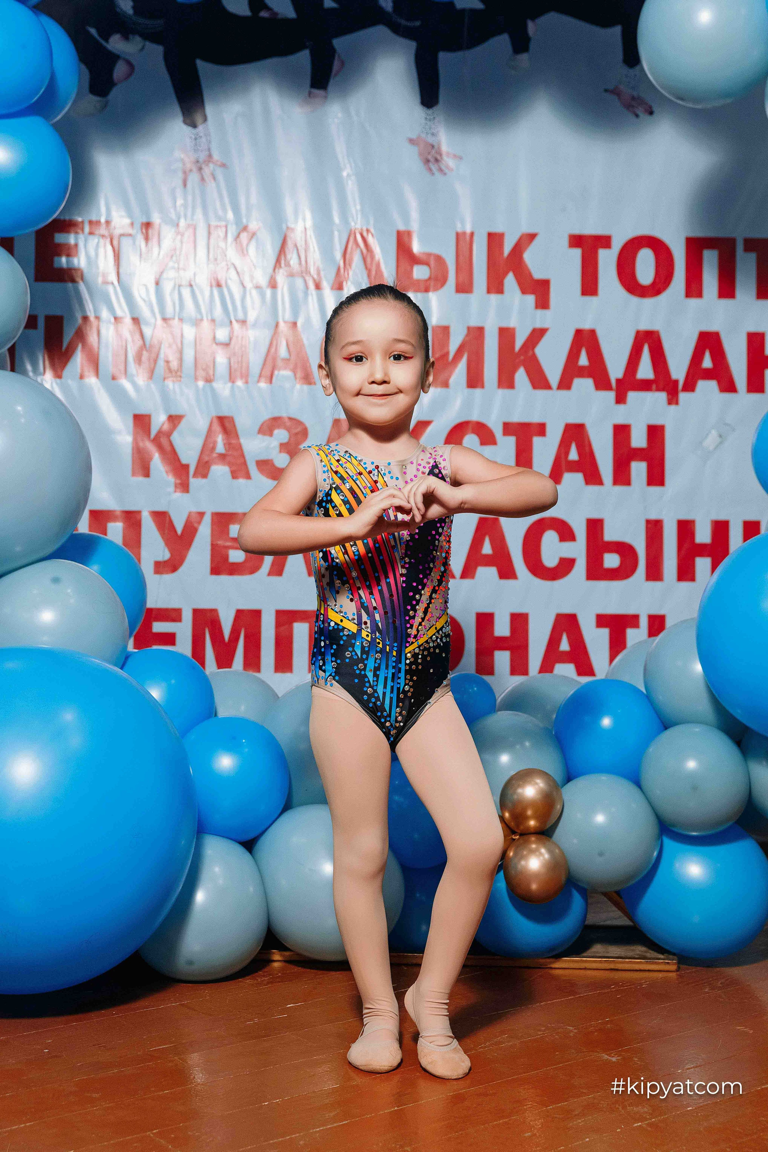 Турнир ко Дню Независимости