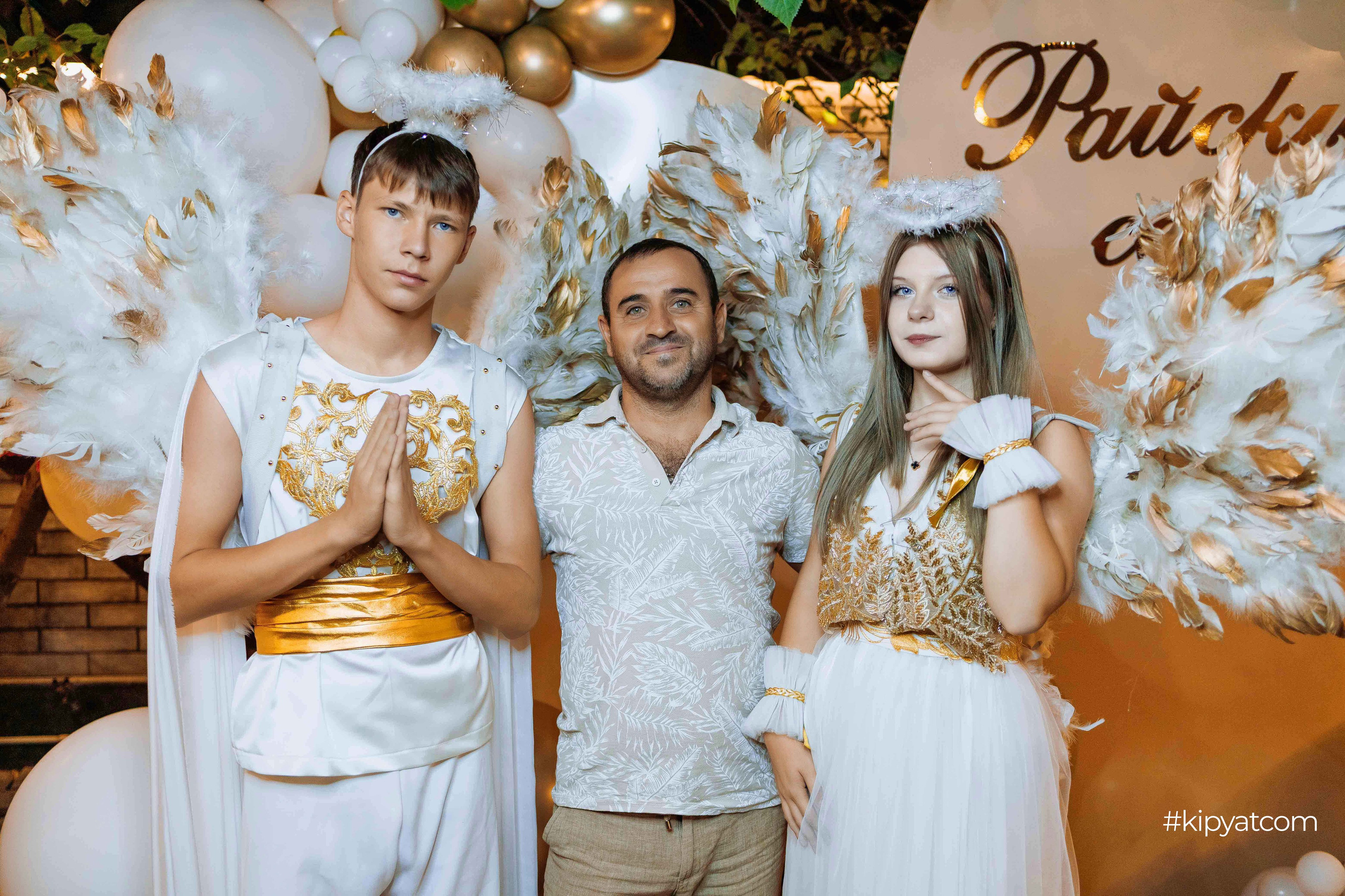 Райский сад