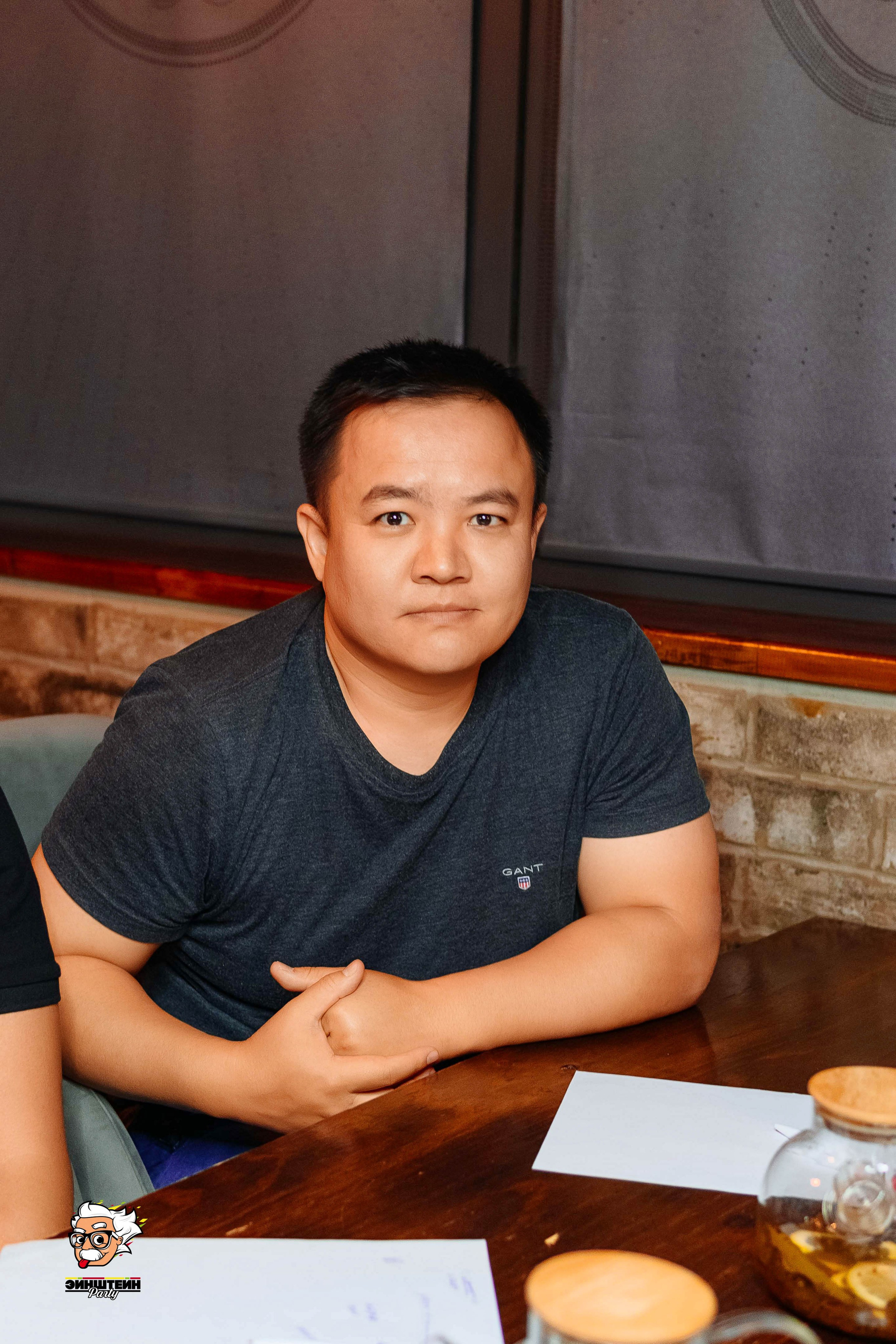 Эйнштейн Party