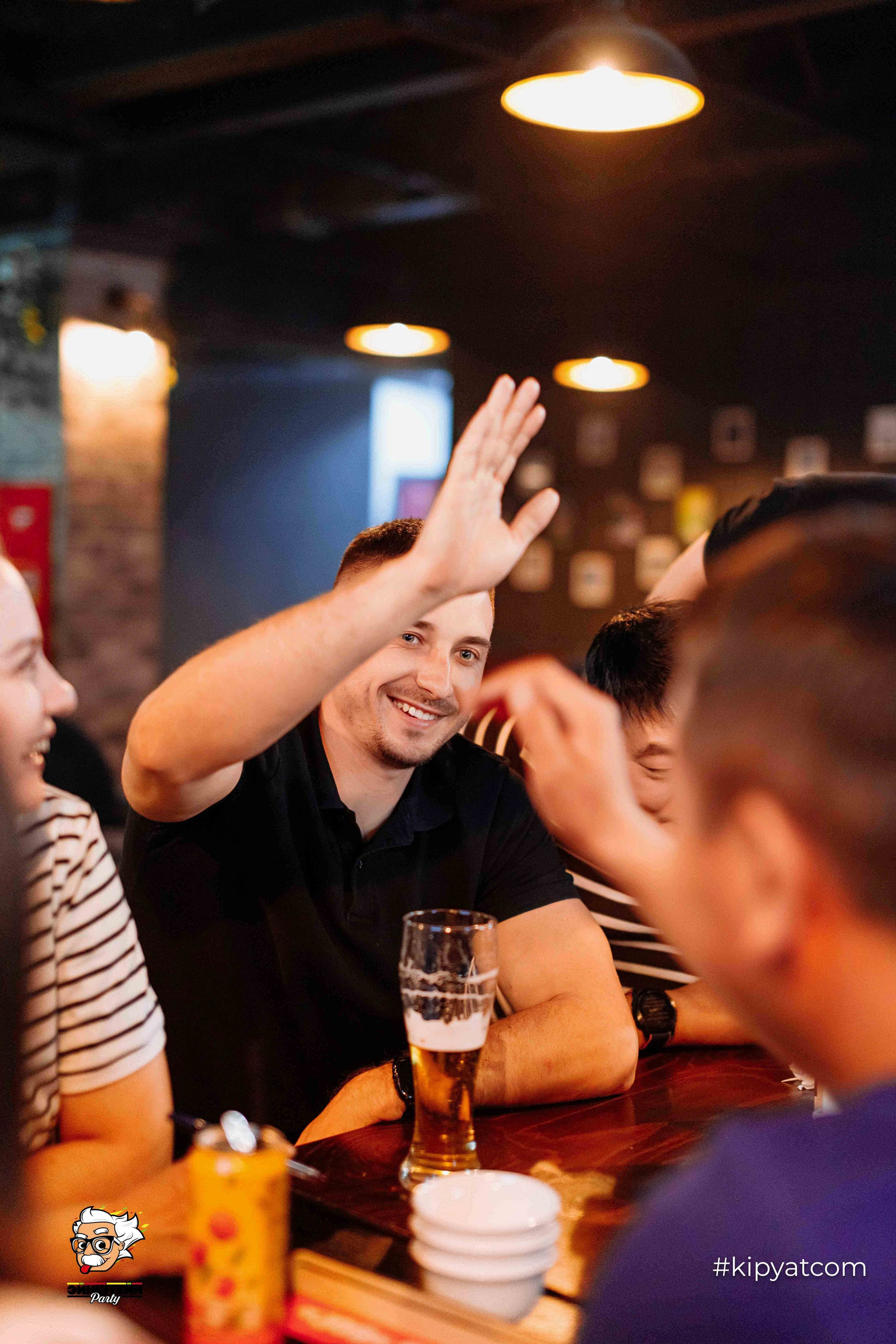 Эйнштейн Party