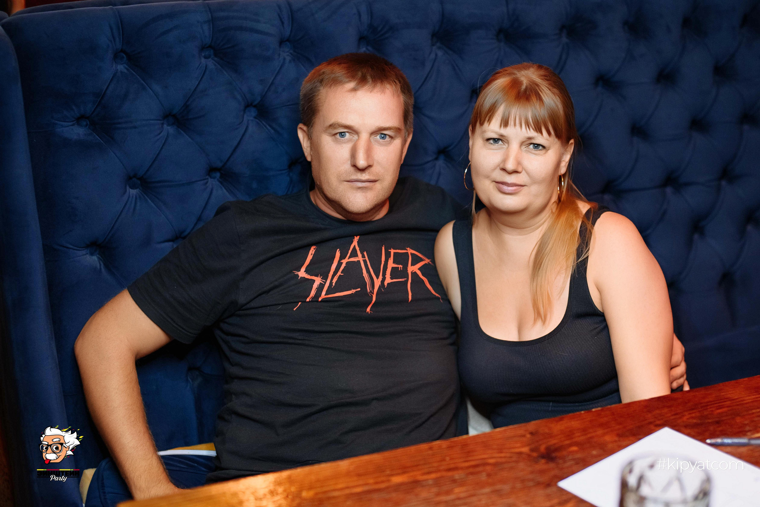 Эйнштейн Party