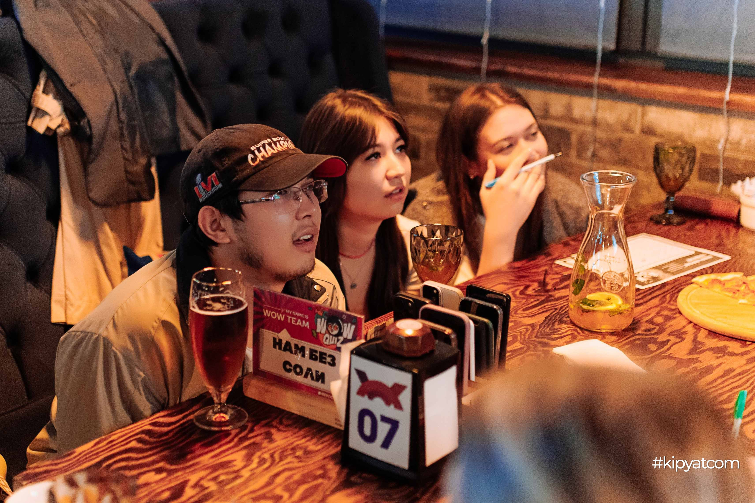 Эйнштейн Party