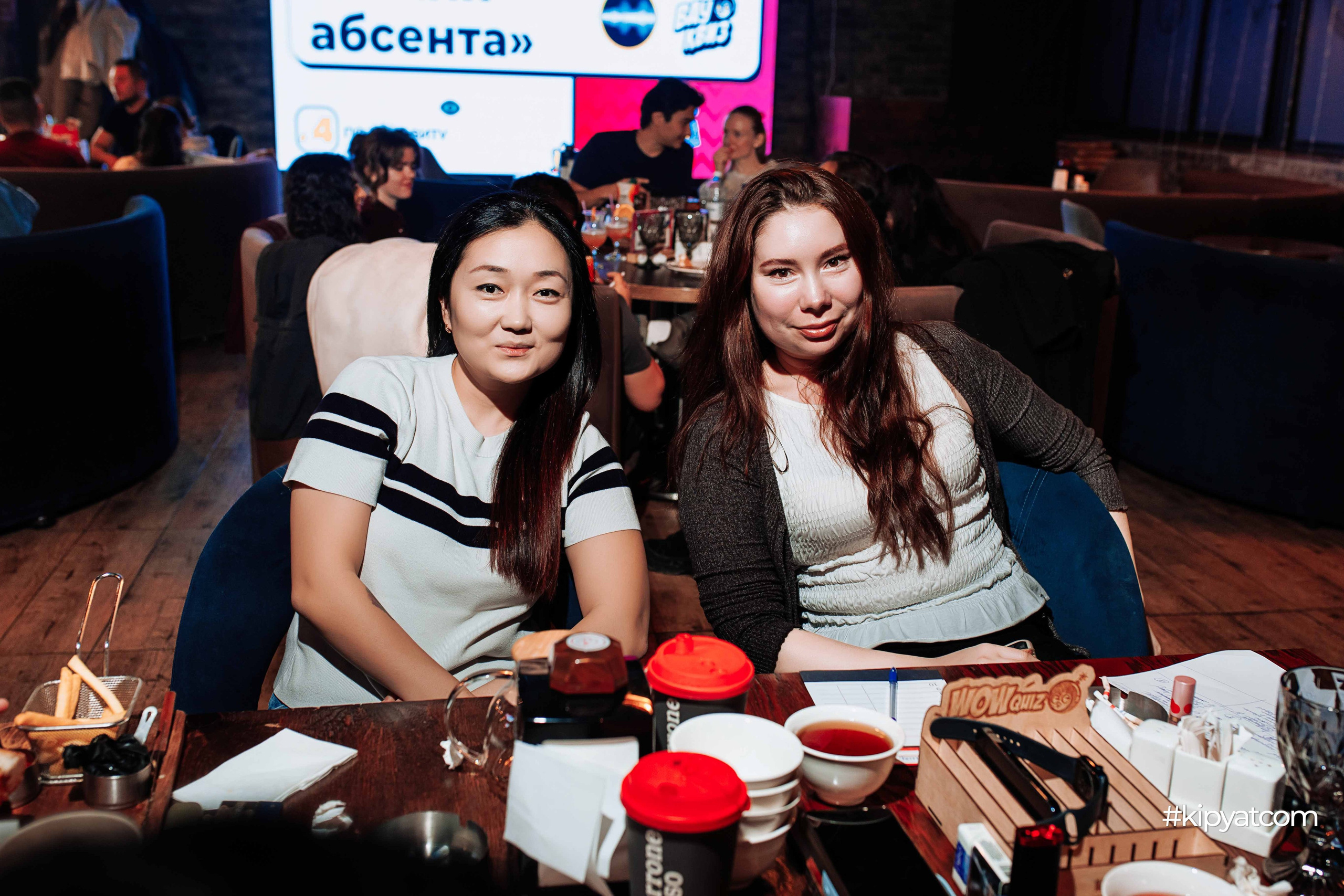 Эйнштейн Party