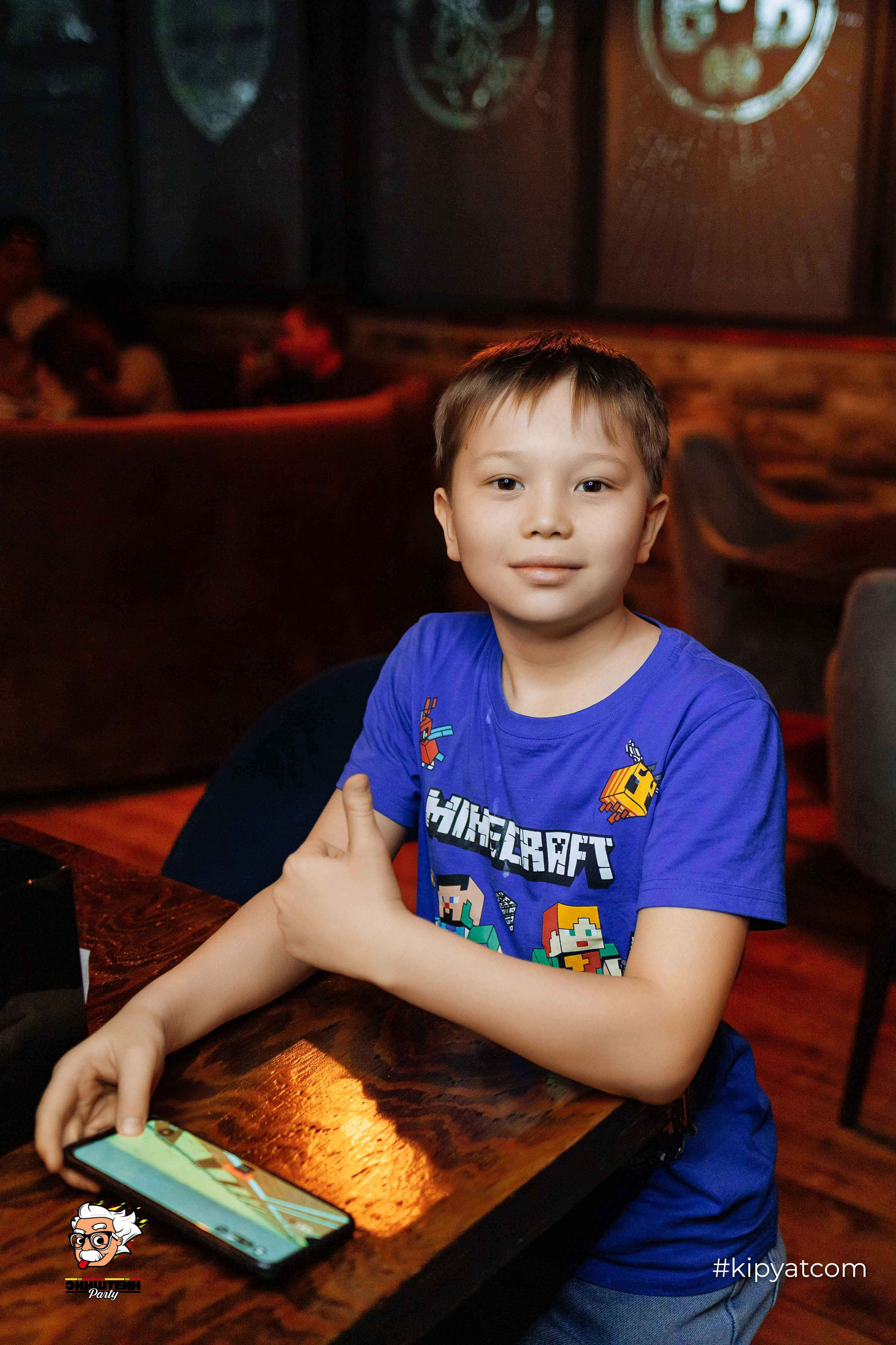 Эйнштейн Party