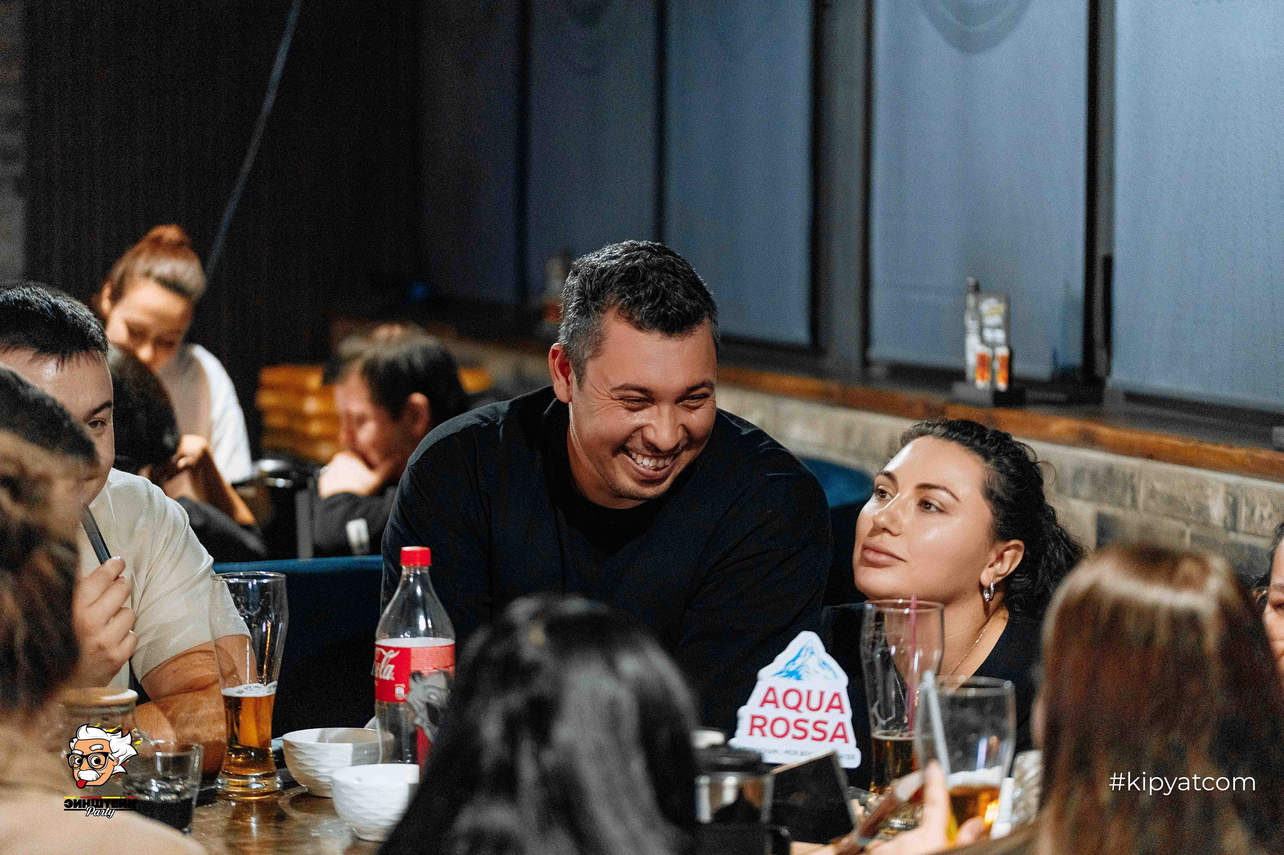 Эйнштейн Party