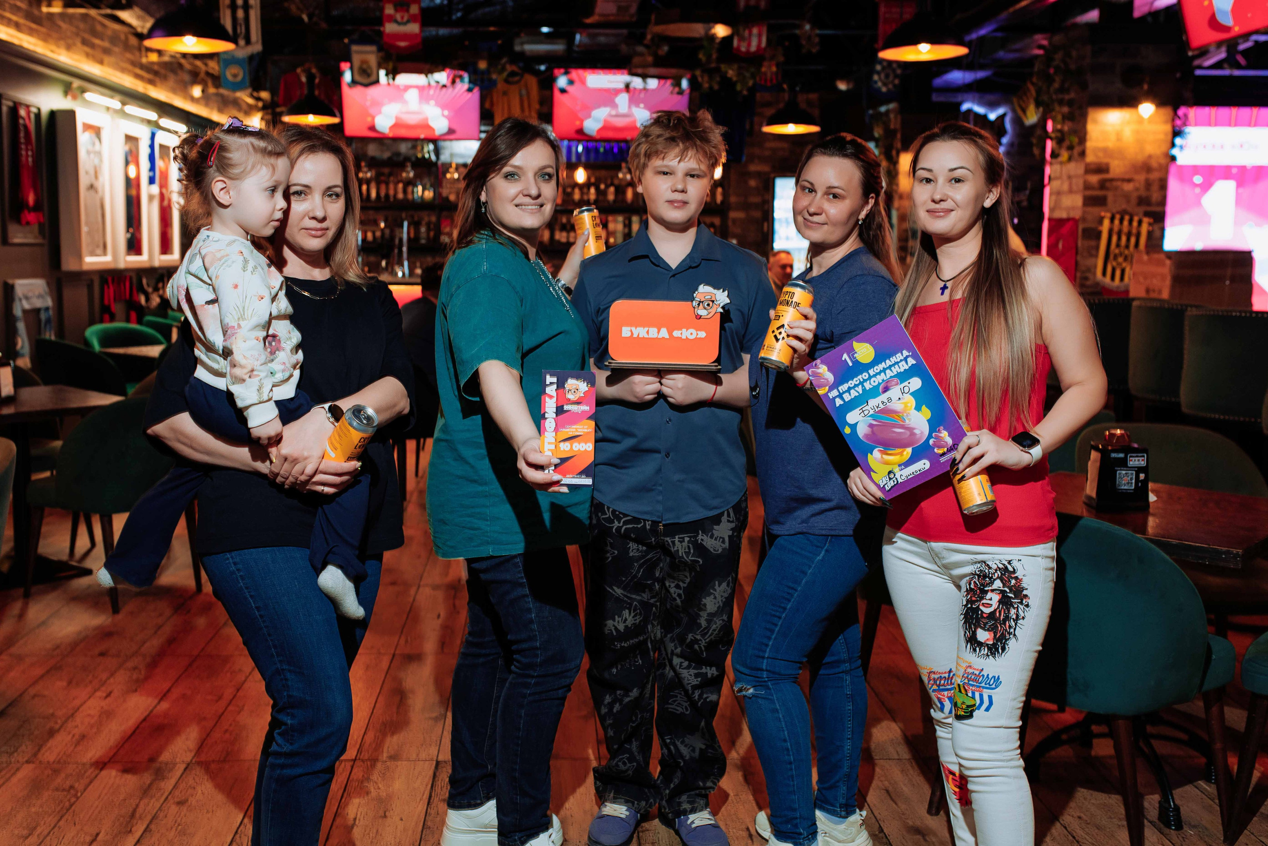 Эйнштейн Party