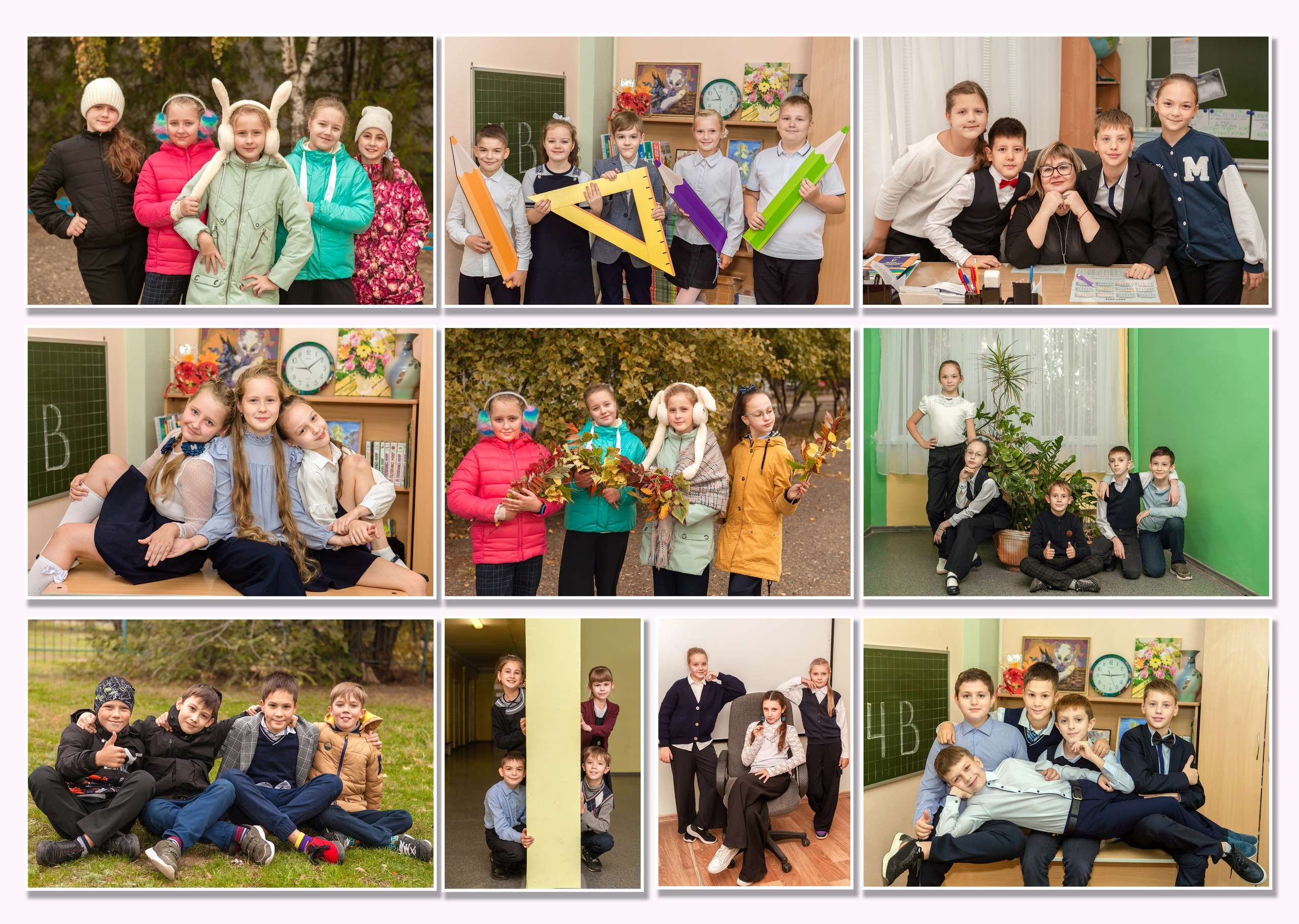 4 класс. Фотограф Дмитрий Сахаров