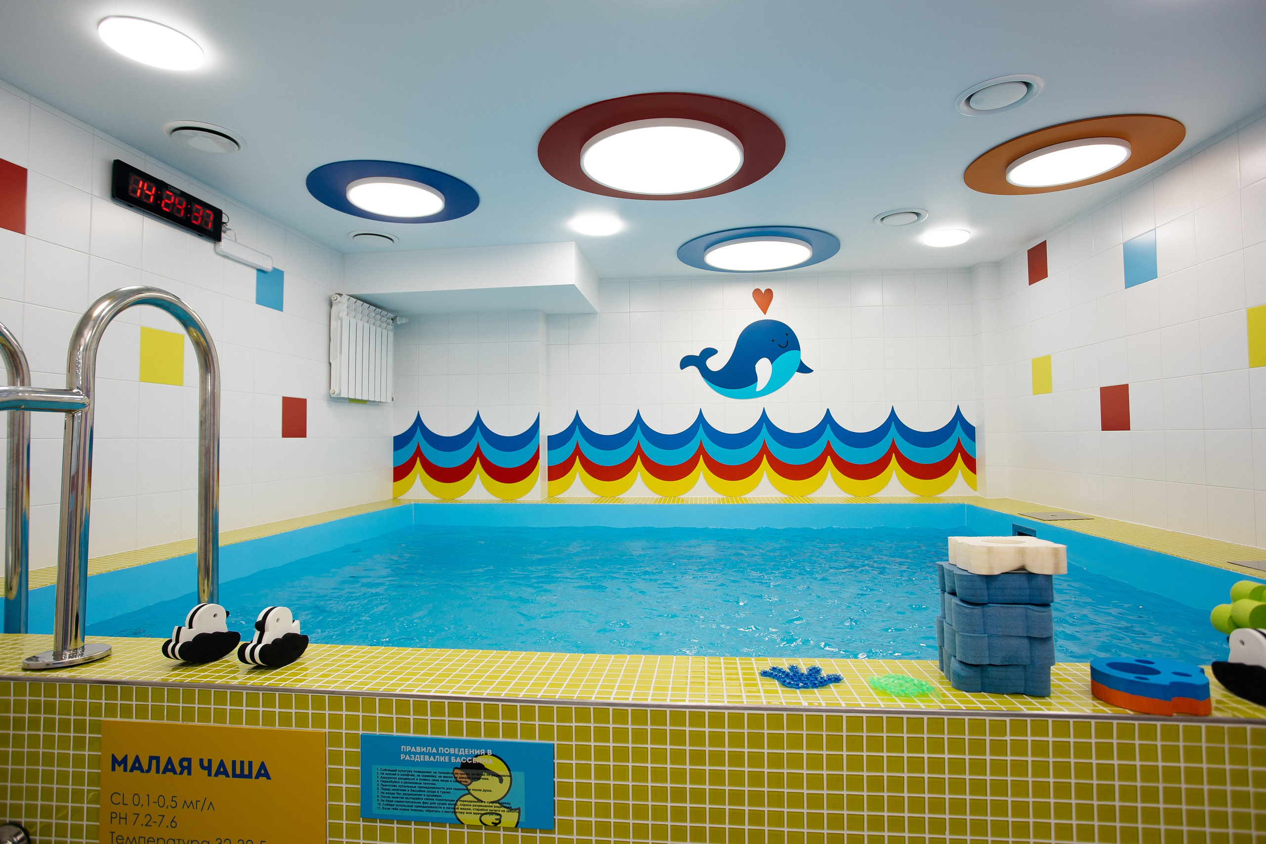 Открытие бассейна. Фотограф в Иркутске