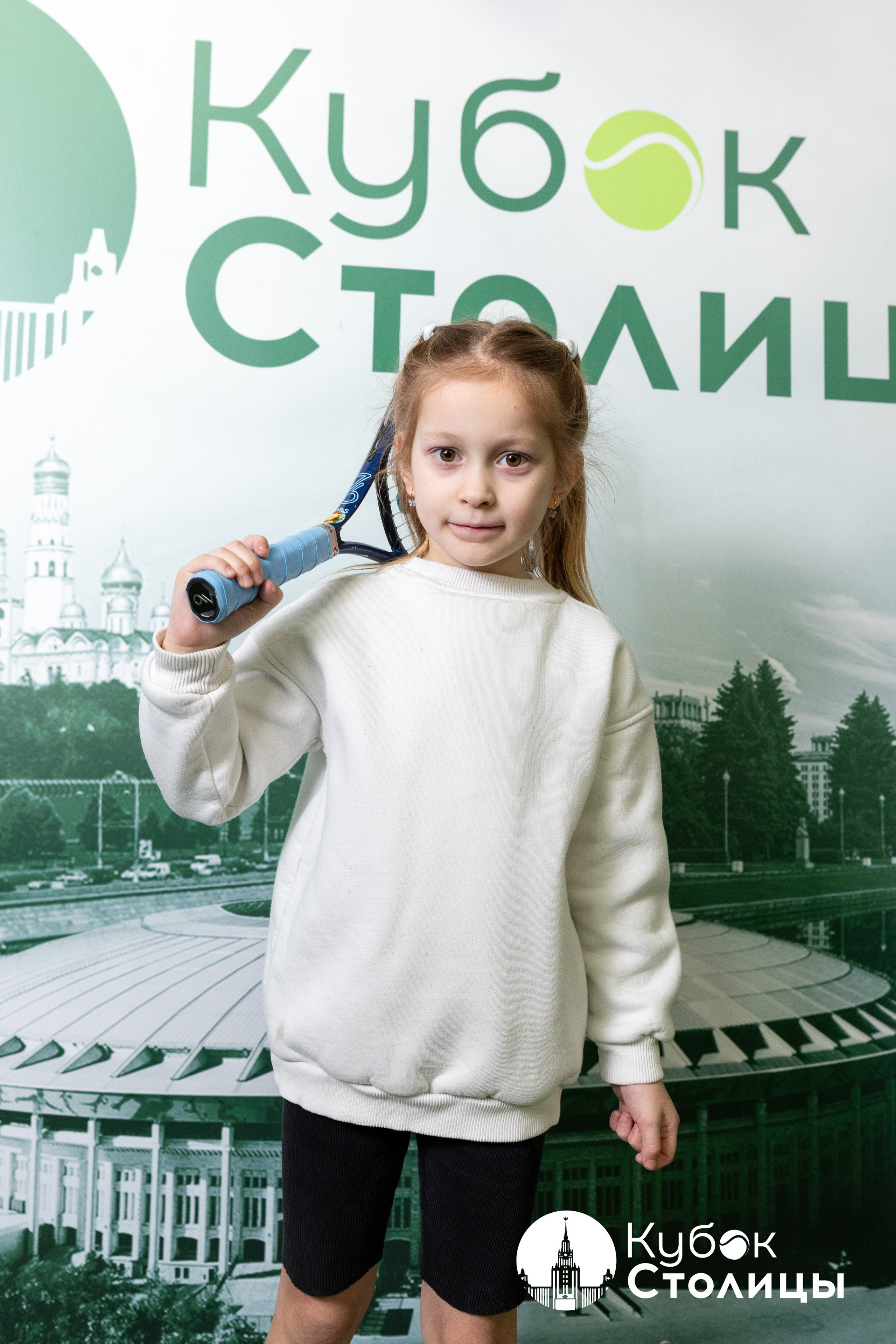 "Кубок столицы" в Лужниках // 16 марта 2025. Спортивный фотограф Алексей Соломин