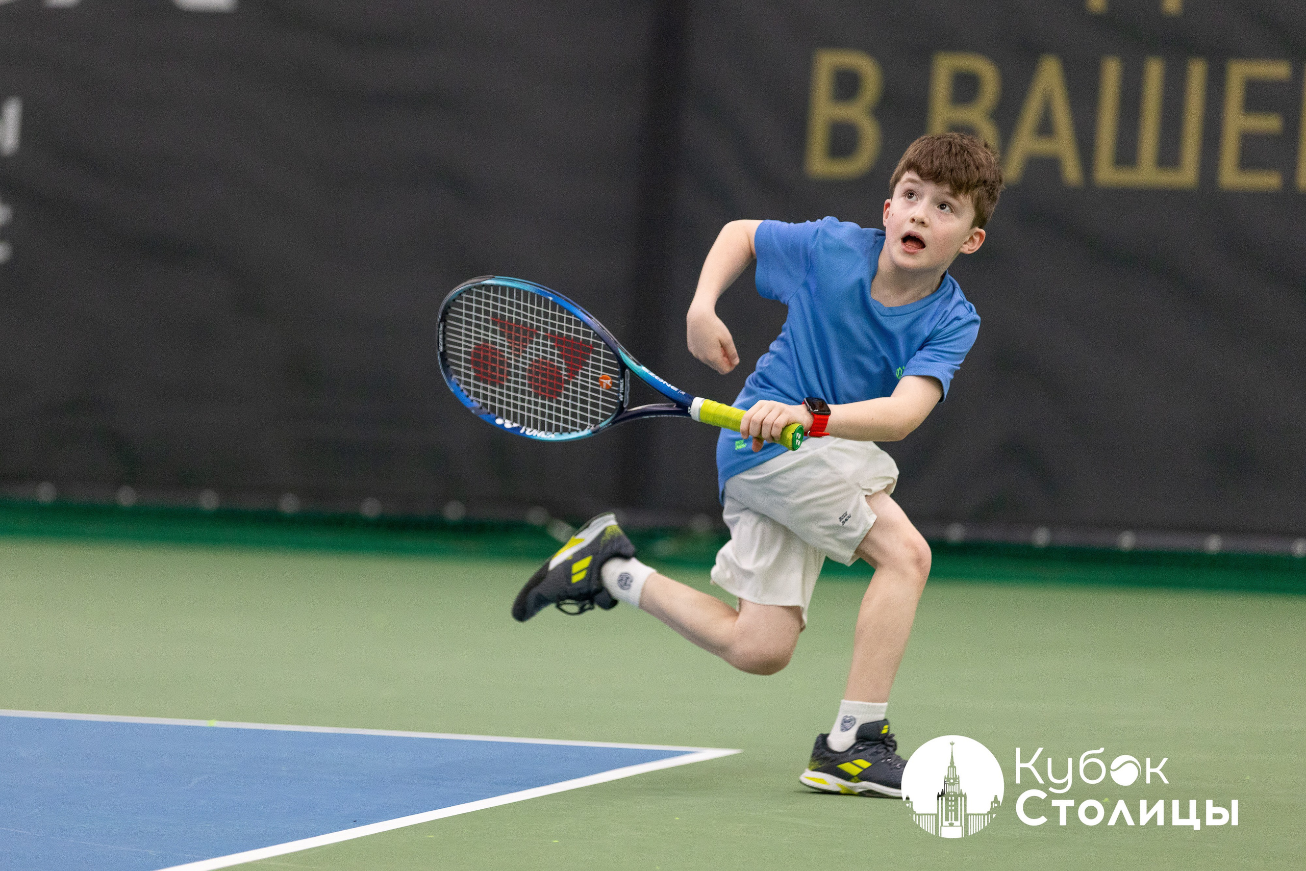 "Кубок столицы" в Лужниках // 30 марта 2025. Спортивный фотограф Алексей Соломин