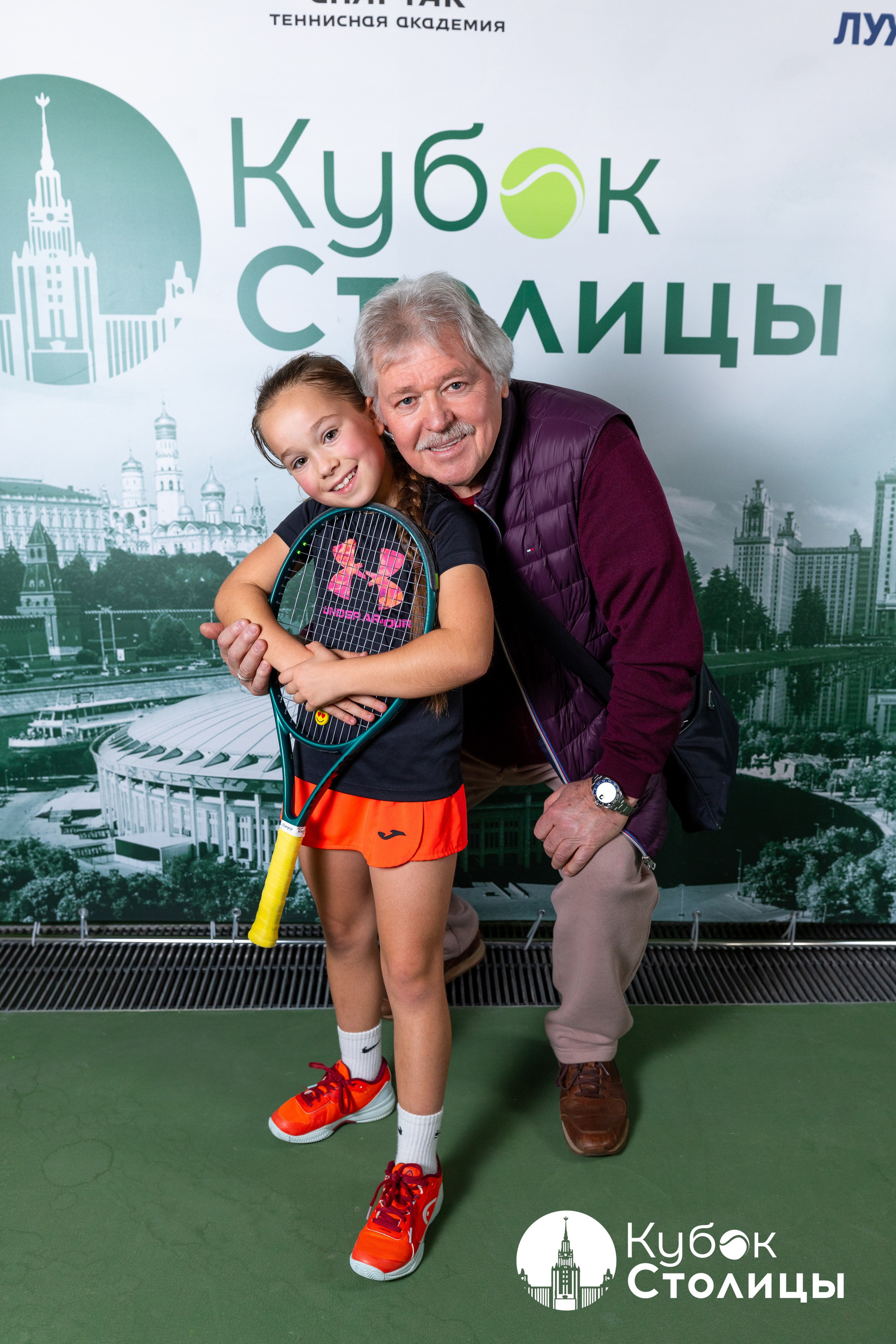 "Кубок столицы" в Лужниках // 30 марта 2025. Спортивный фотограф Алексей Соломин