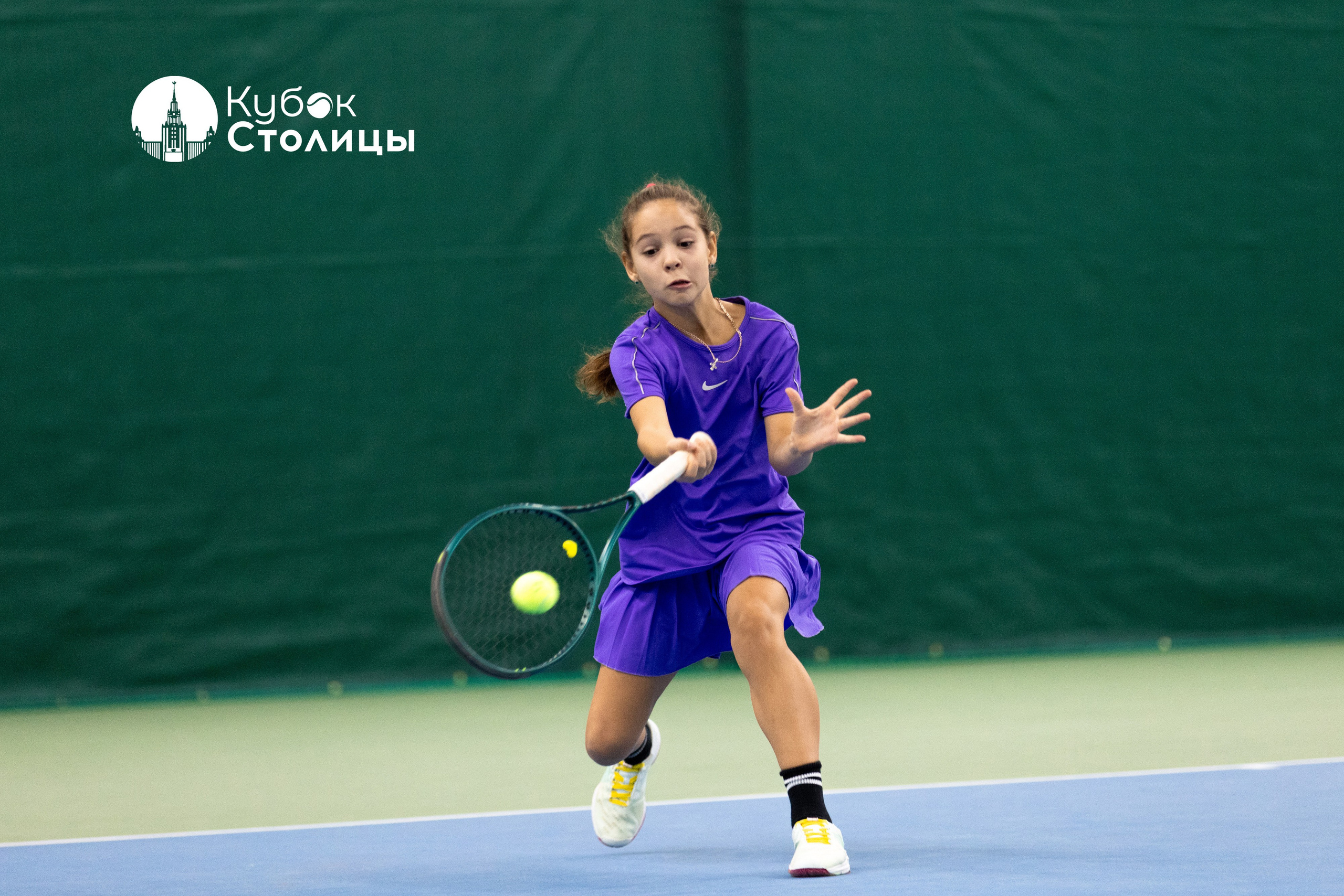 "Кубок столицы" в Лужниках, ALT 10s // 22 декабря 2024. Спортивный фотограф Алексей Соломин