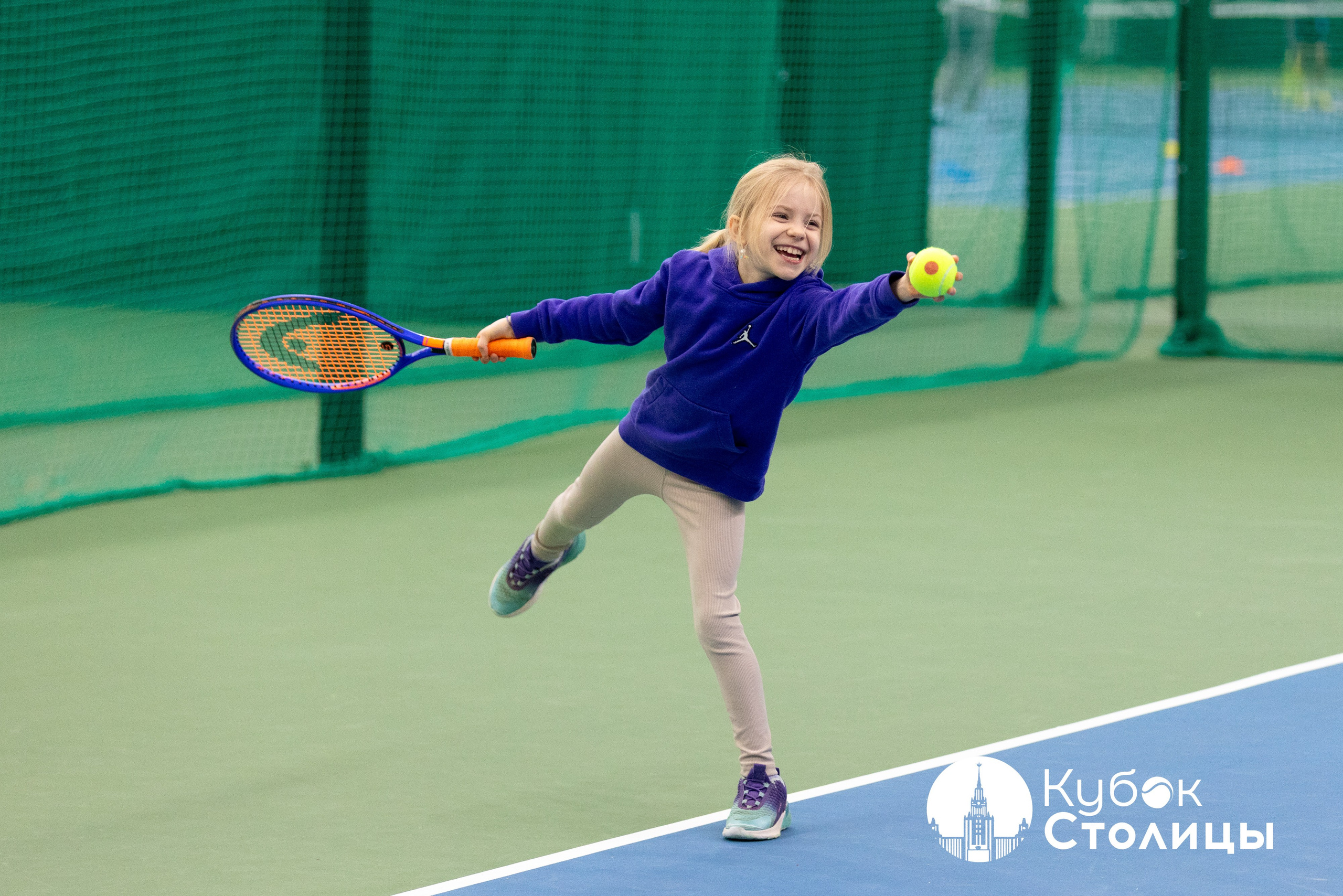 "Кубок столицы" в Лужниках // 16 марта 2025. Спортивный фотограф Алексей Соломин