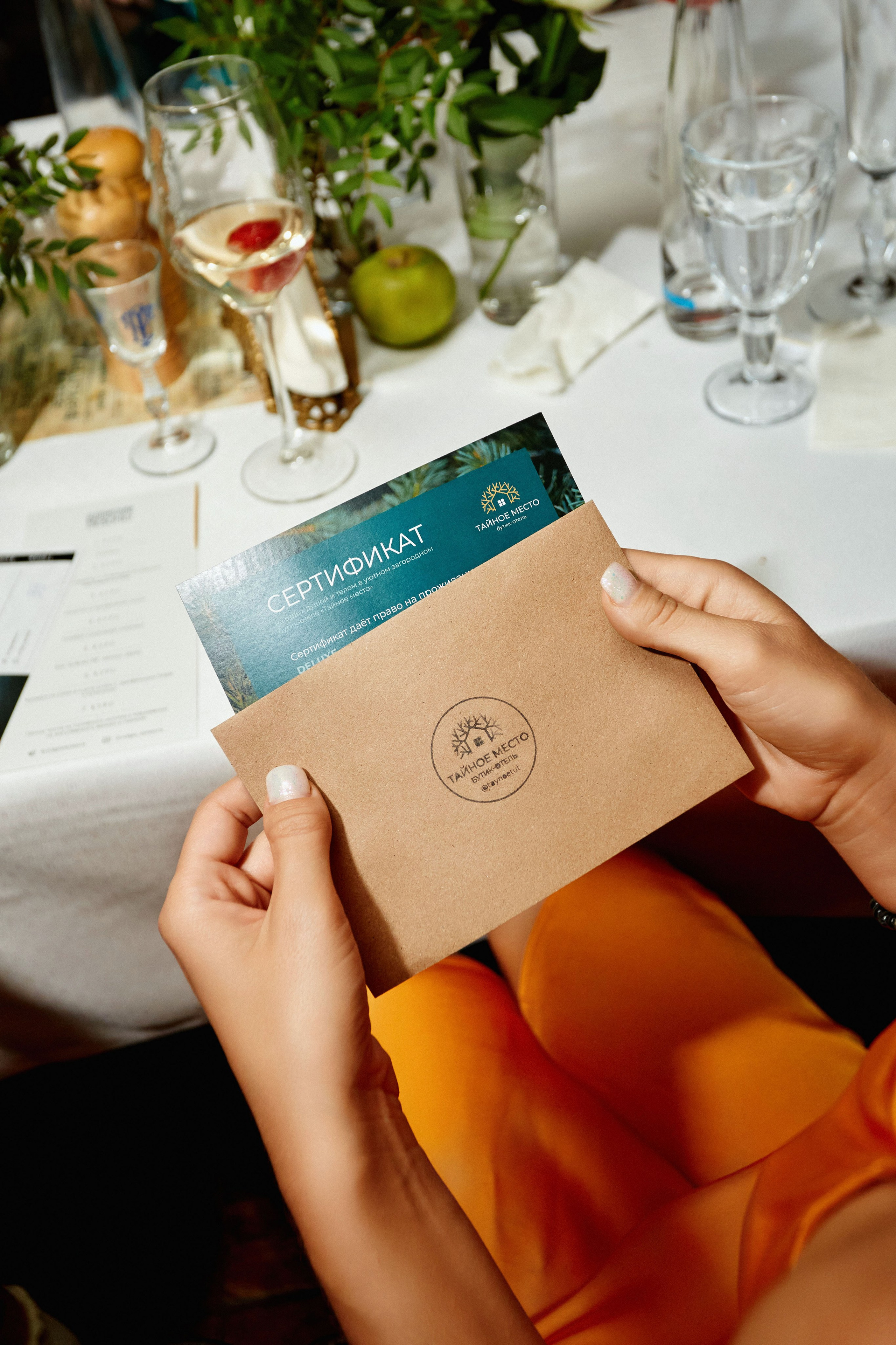 Фестиваль «Волжские сезоны». DENISOV ART (фото, видео, дизайн) САМАРА