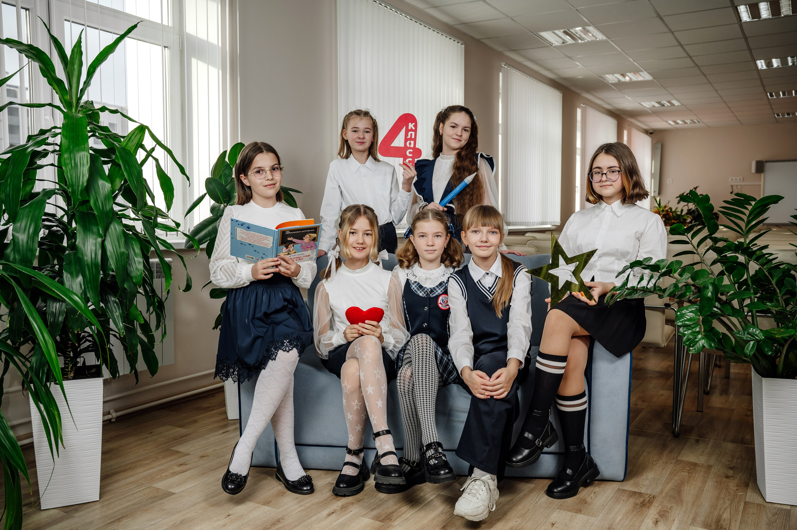 Средняя школа 4 класс
