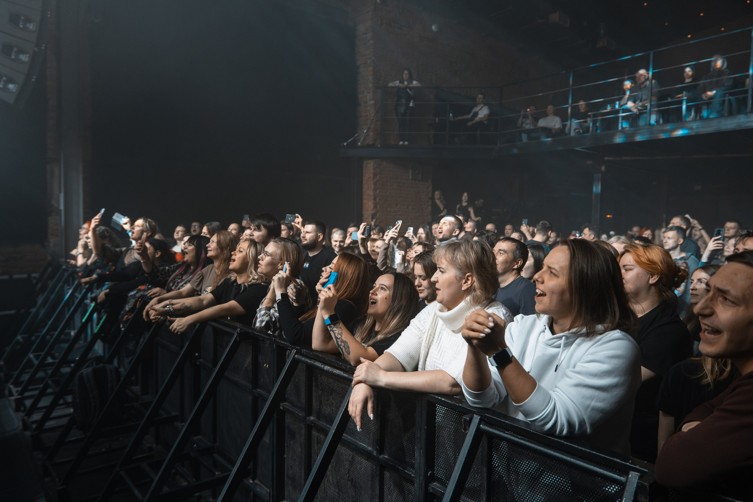 IOSTRA | 22.11.25 | Рассвет