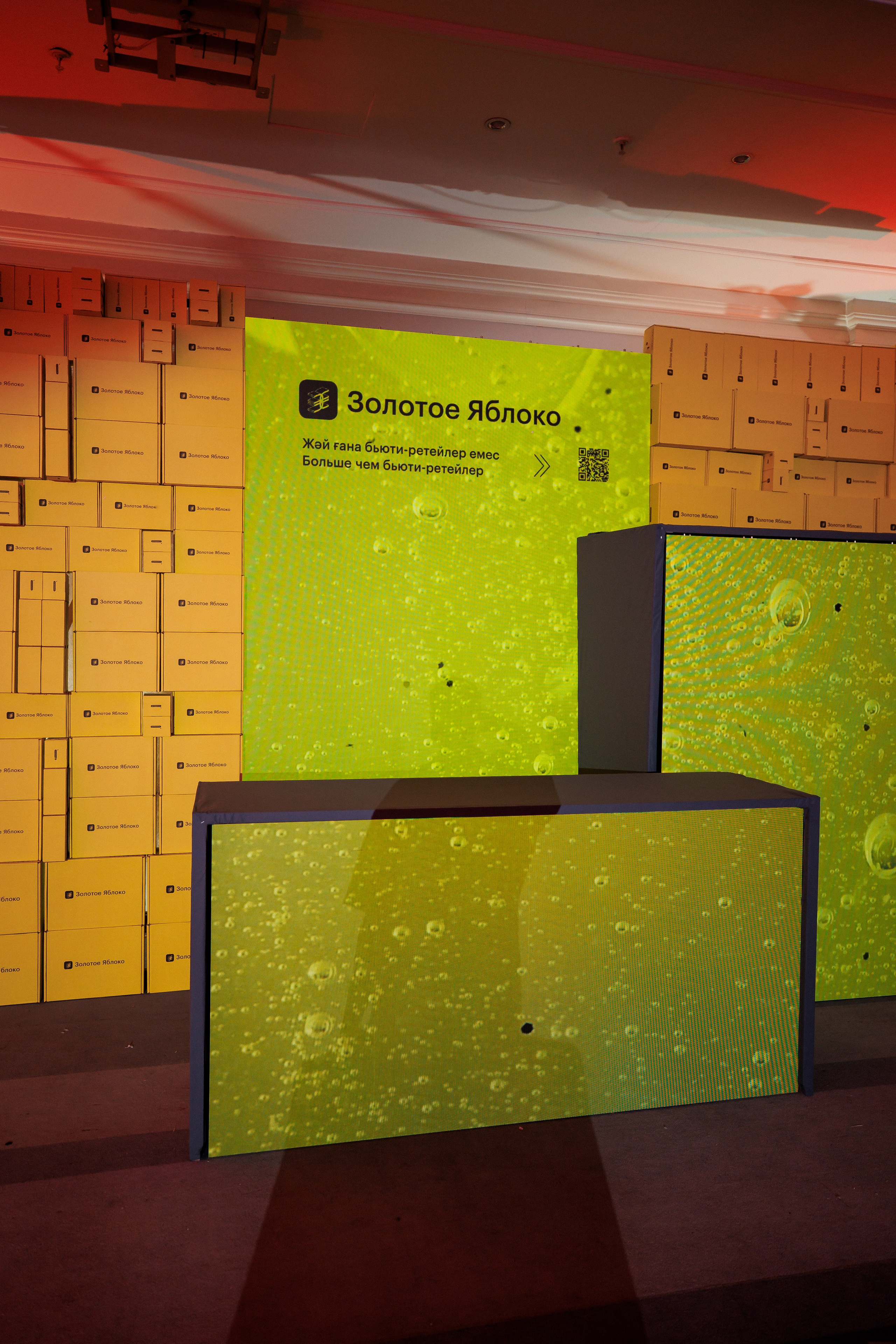 ELLE Kazakhstan beauty awards 2024