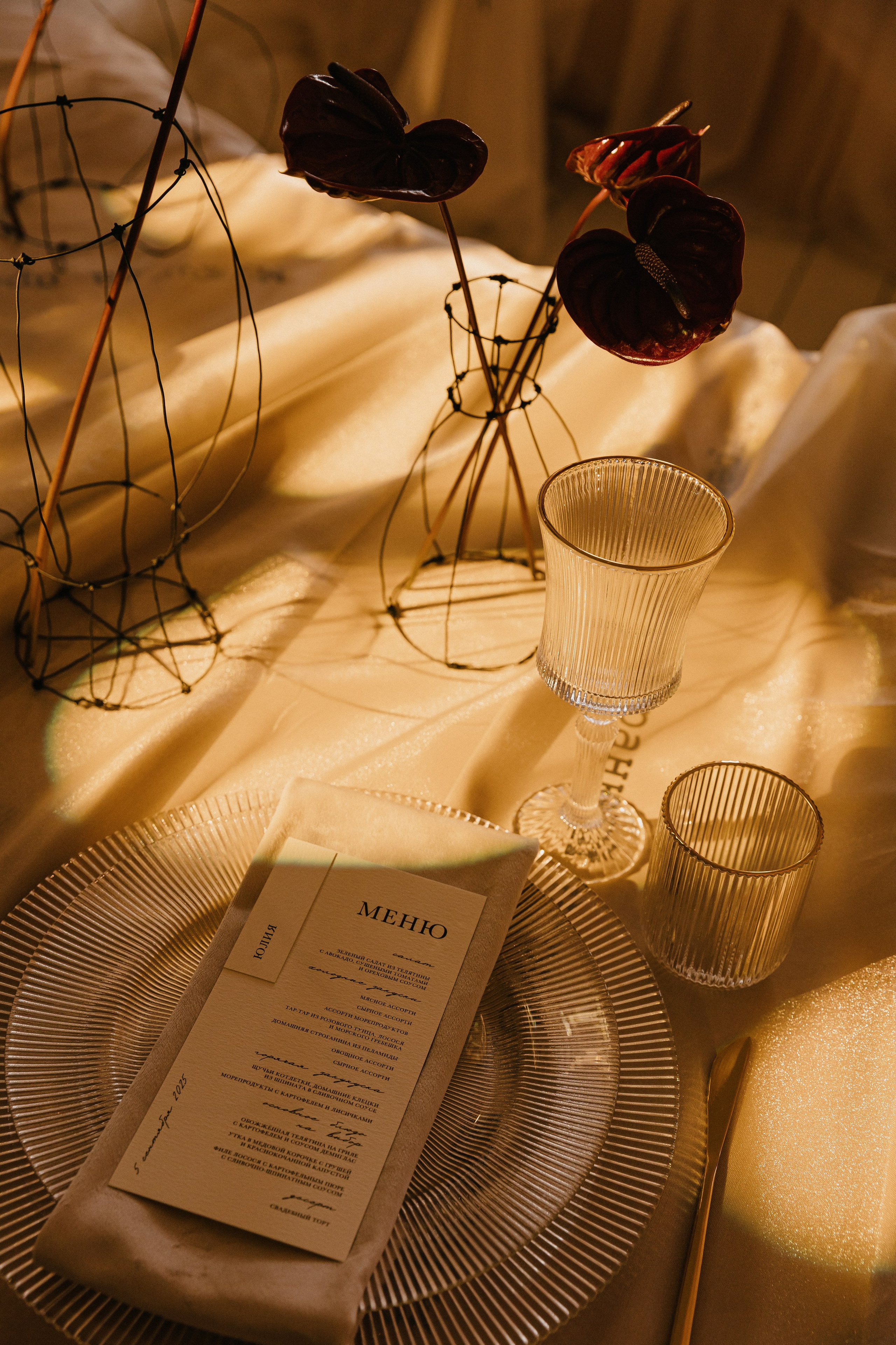 Кира и Дмитрий. Свадебный и портретный фотограф в Калининграде и Москве Марк Юдинцев