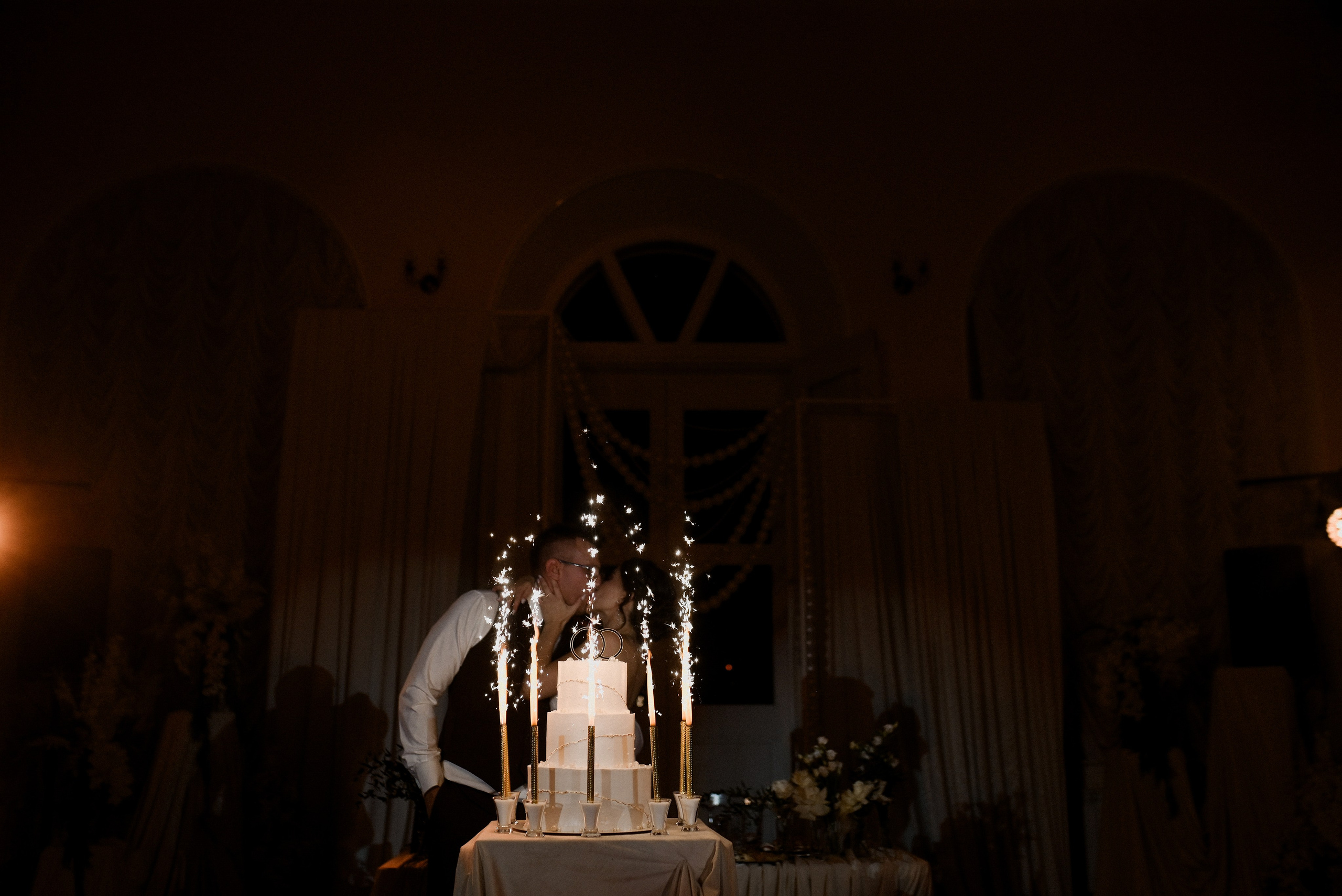 Дмитрий и Ксения. Свадебный фотограф Евгения Черепанова